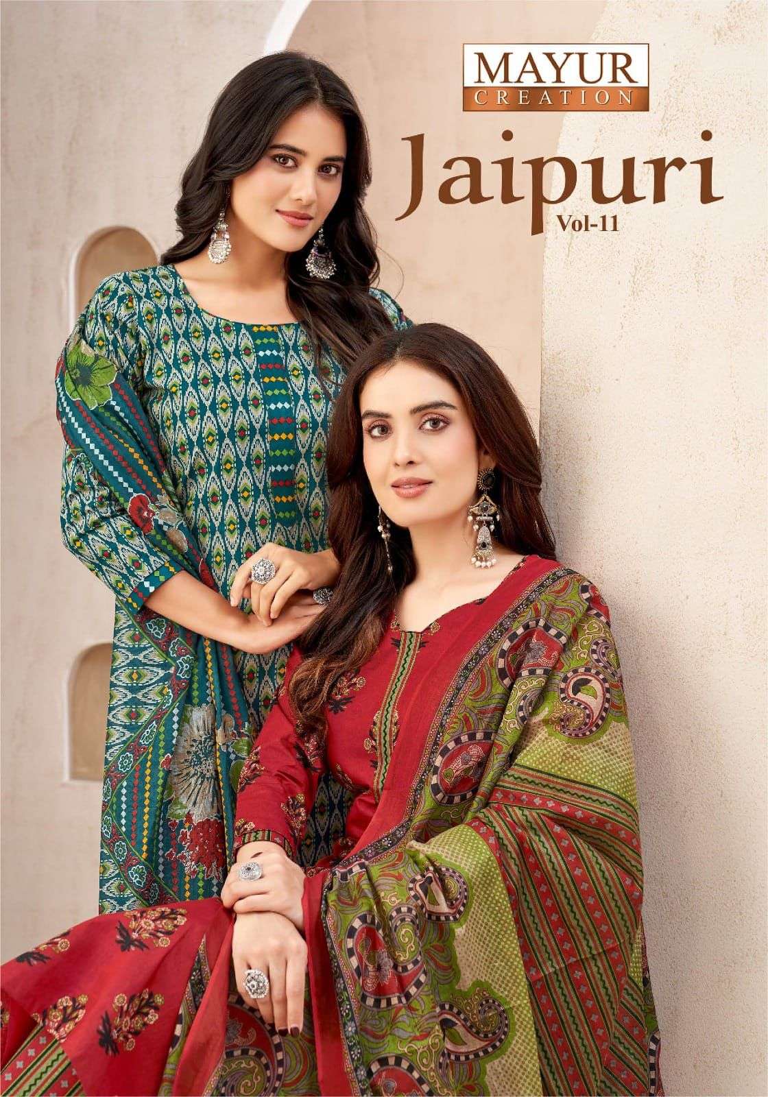 jaipuri vol-11 by mayur creation 11001-11010 series cotton salwar kameez wholesale price surat