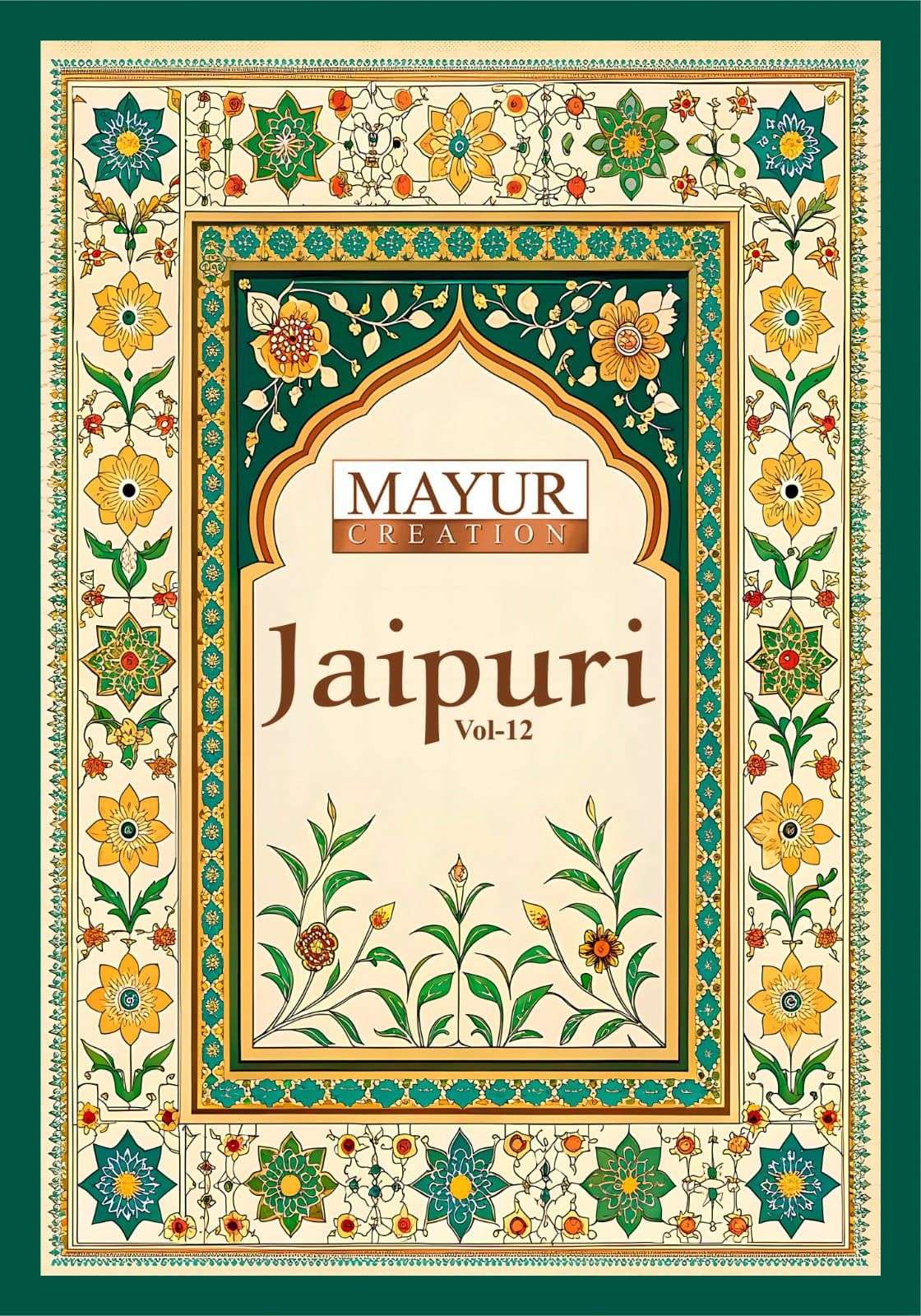jaipuri vol-12 by mayur creation 12001-12010 series cotton salwar kameez wholesale price surat