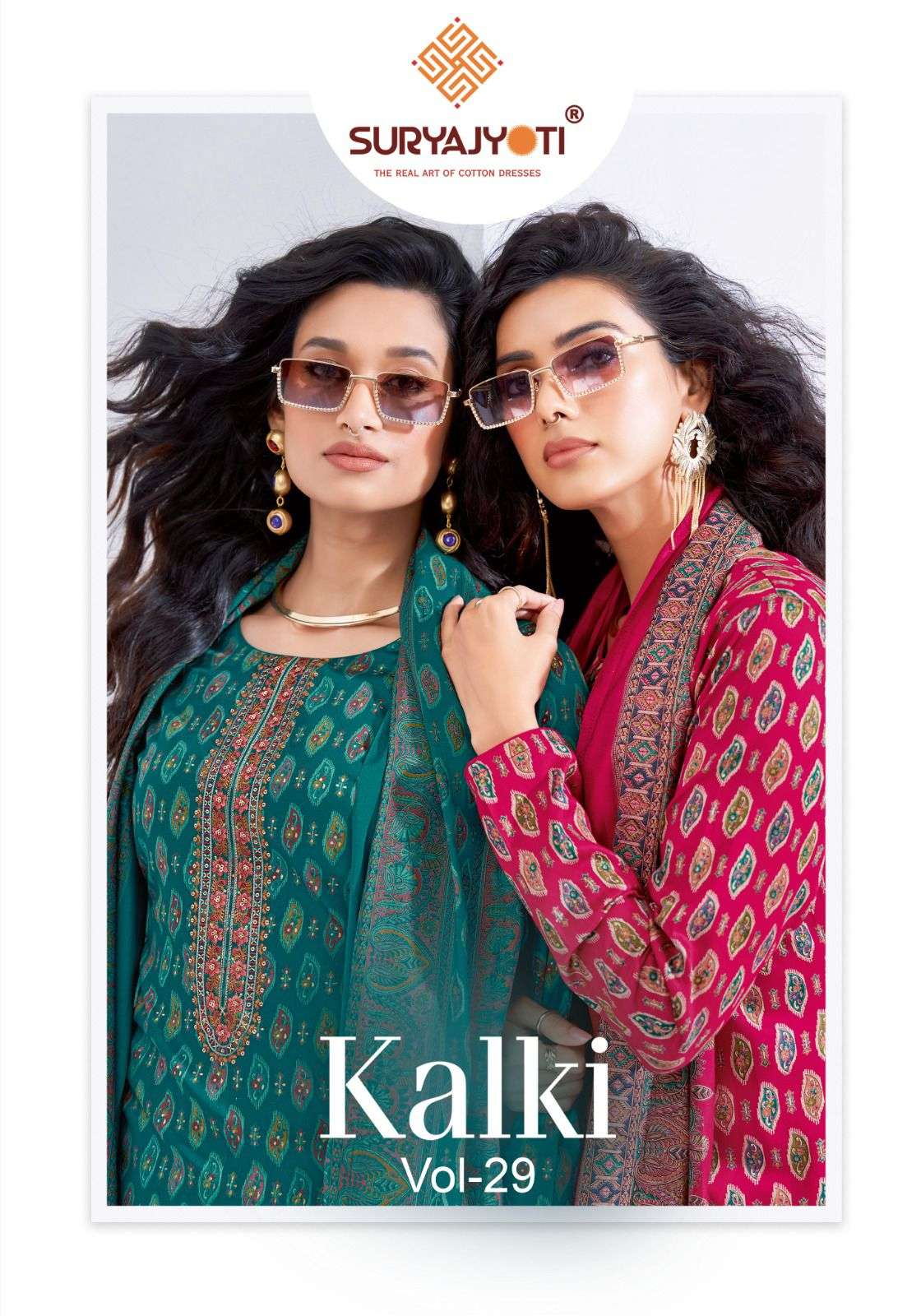  kalki vol-29 by suryajyoti 29001-29008 series fancy discharge printed jam satin salwar kameez wholesale price surat 