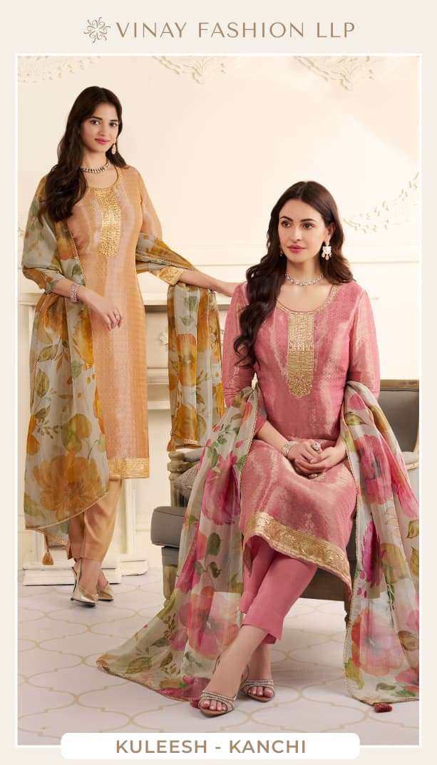 kanchi by vinay fashion 76201-76204 series kanchipuram silk salwar kameez wholesale price surat