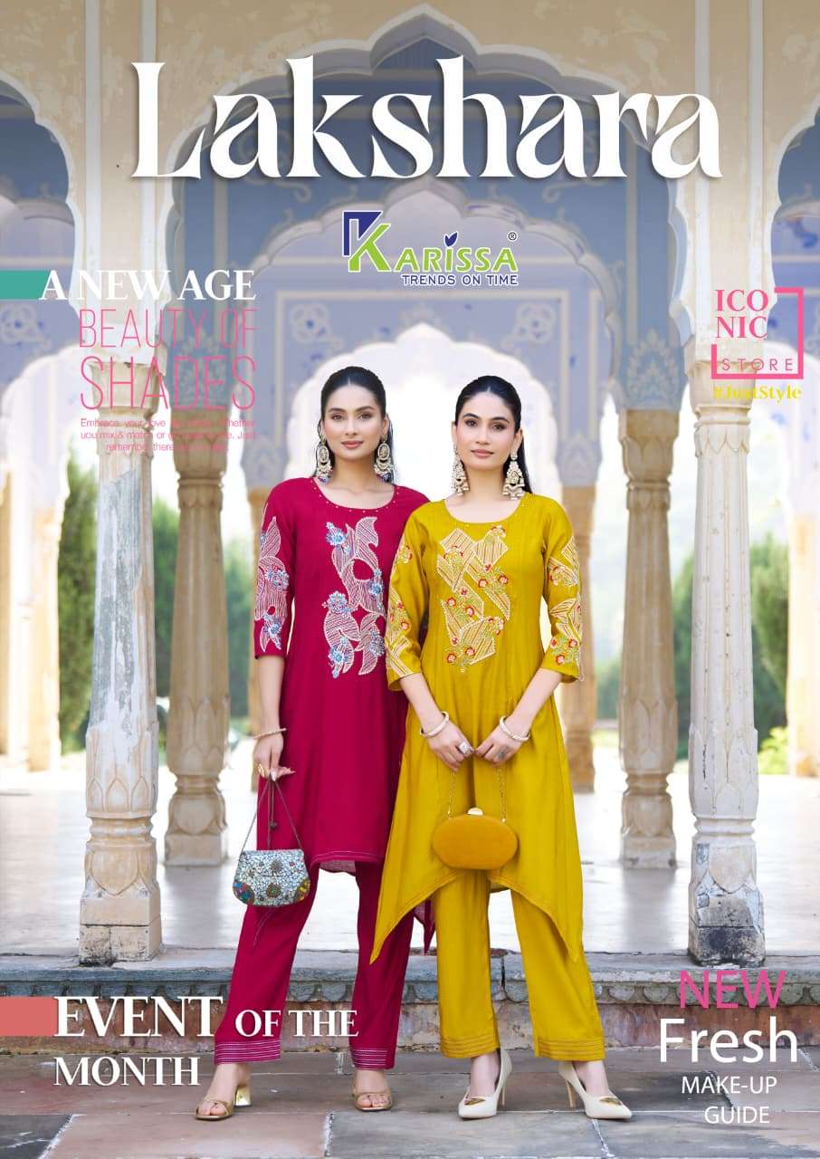 karissa lakshara 1001-1004 series viscose weaving designer readymade cord set wholesale price surat
