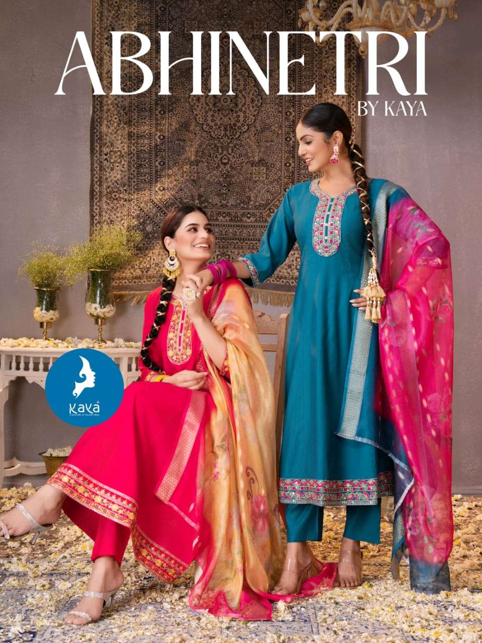 kaya abhinetri vertican anarkali style readymade salwar kameez wholesale price surat