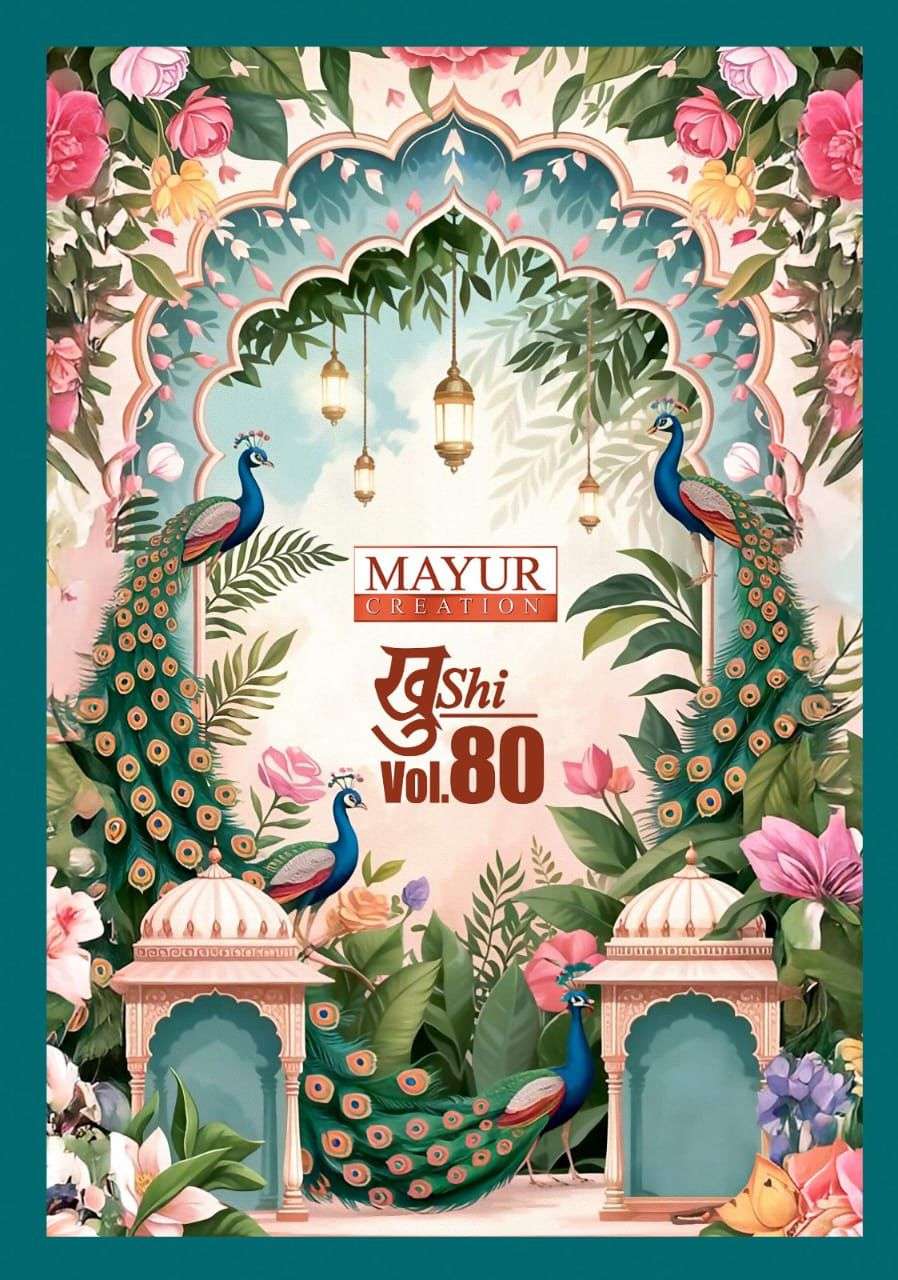 khushi vol-80 by mayur creation 80001-80024 series casual wear cotton salwar kameez wholesale price surat