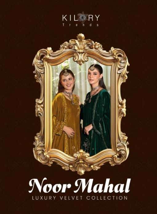 kilory trends noor mahal 1001-1006 series fancy beads work velvet salwar kameez wholesale price surat