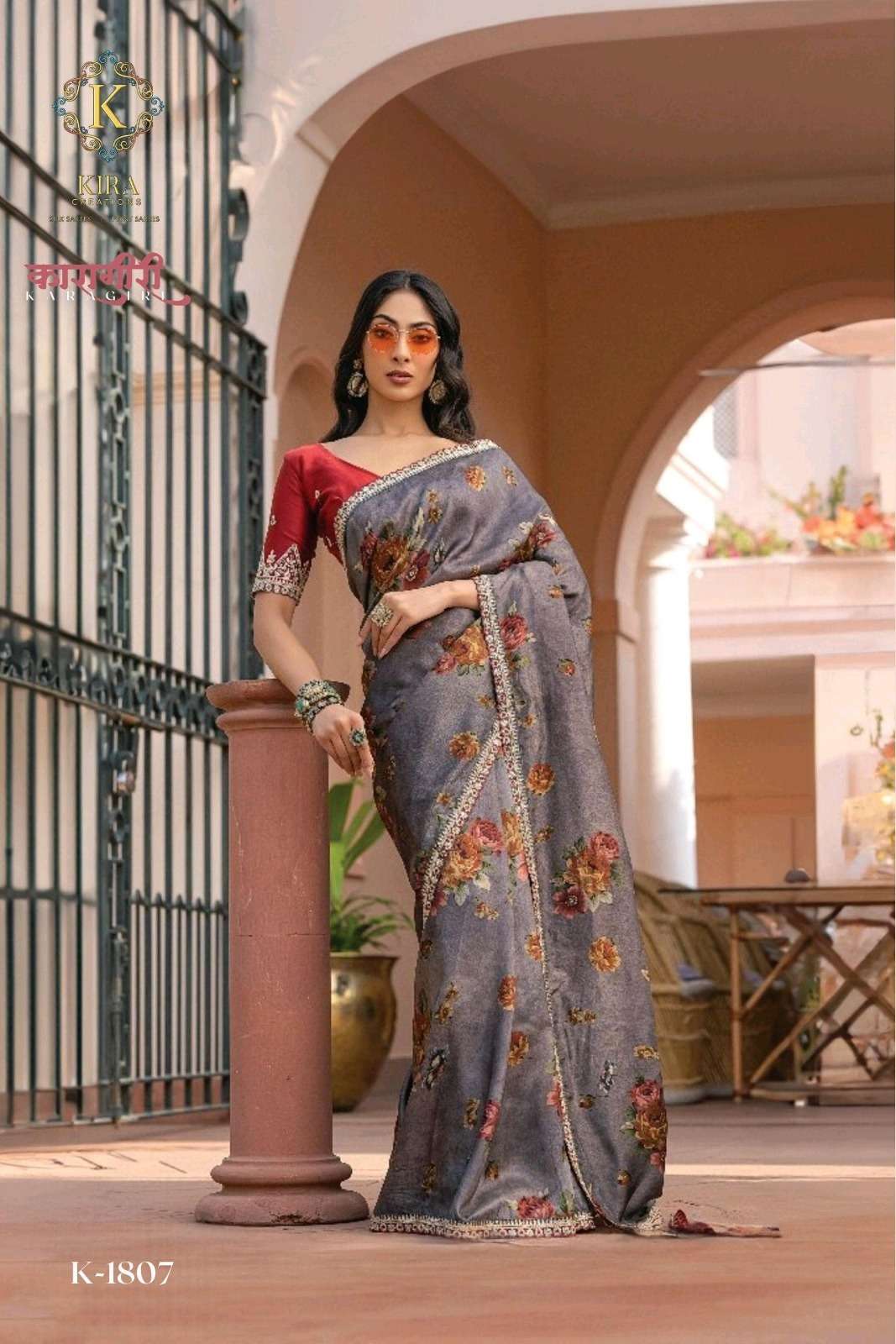 kira karagiri silk exclusvie designer viscose dola silk saree wholesale price surat