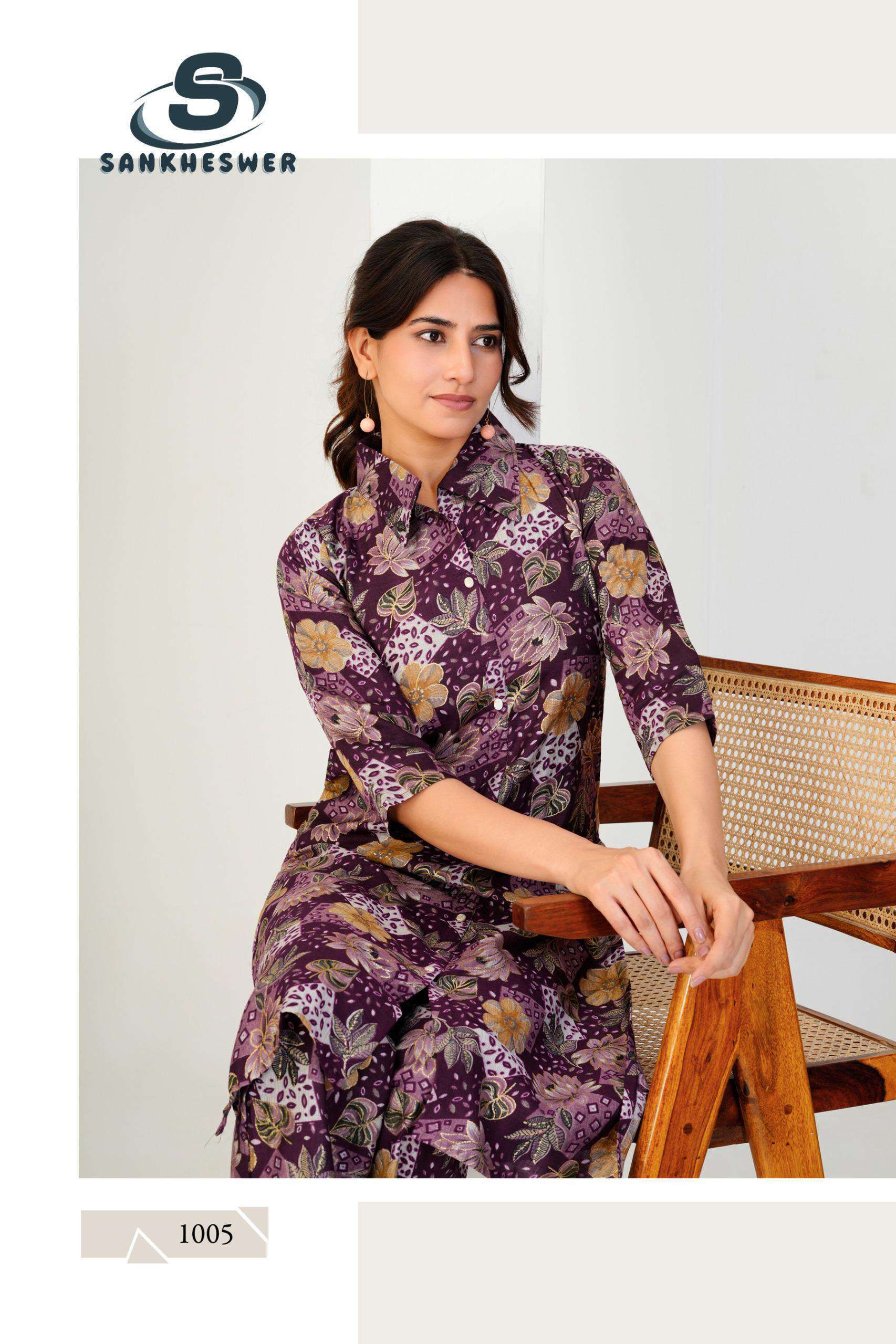 kitket vol-1 by sankheshwer 1001-1008 series vetican printed cord set wholesale pricesurat