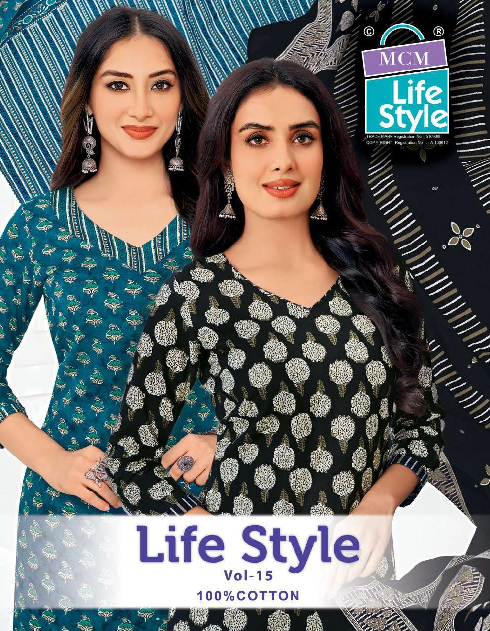  lifestyle vol-15 by mcm llifestyle 1557-1568 series cotton casual wear readymade salwar kameez wholesale price surat