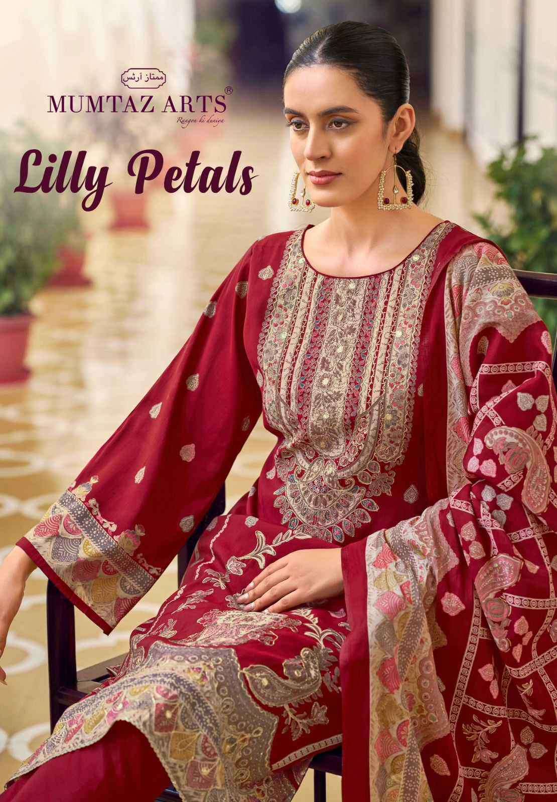 lilly petals by mumtaz arts 1001-1003 series discharge printed modal silk salwar kameez wholesale price surat