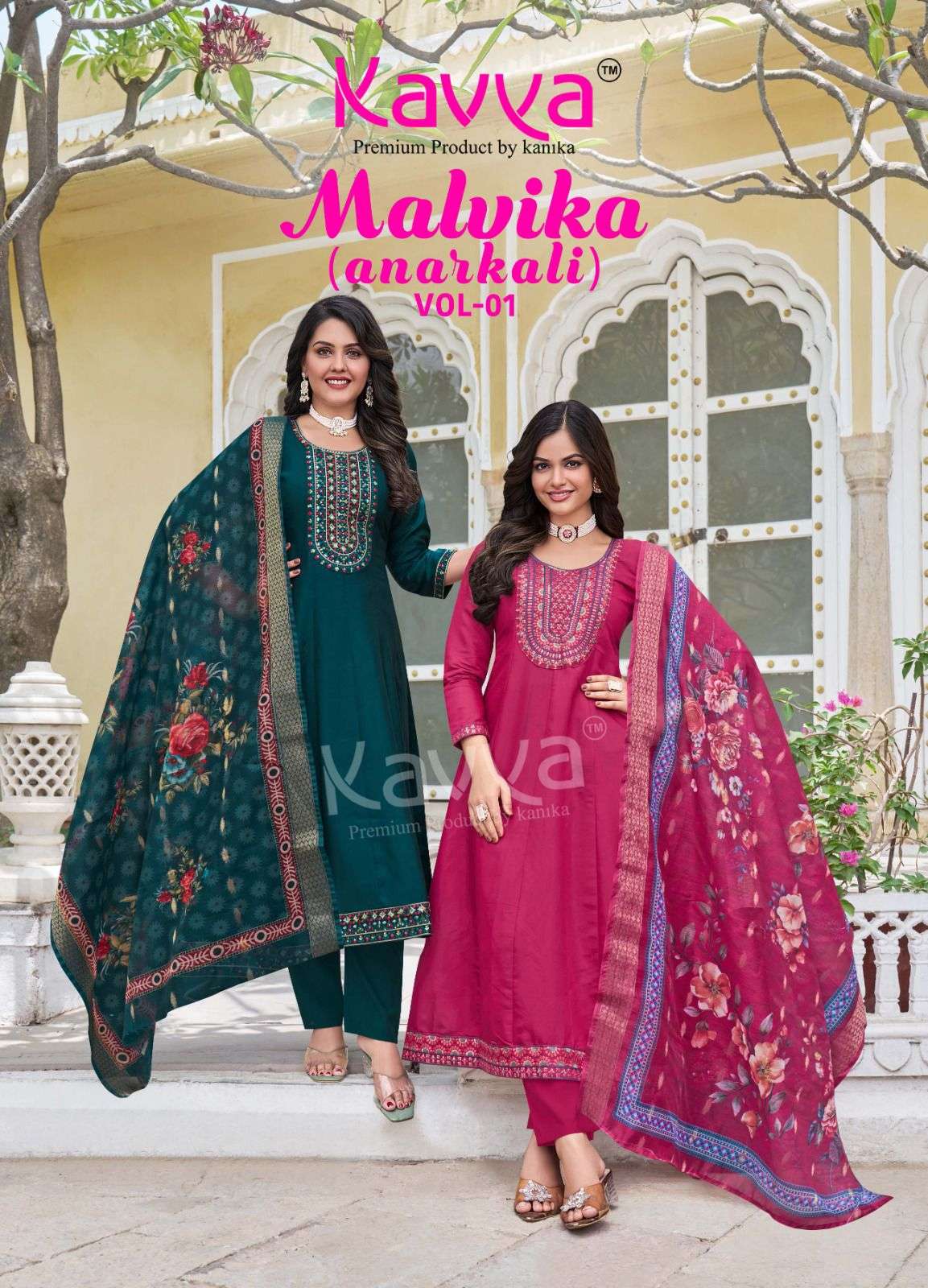 malvika vol-1 by kavya 1001-1010 series roman silk readymade anarkali style salwar kameez wholesale price surat