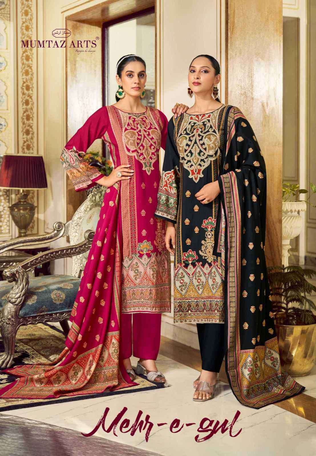  mehr-e-gul by mumtaz arts 1001-1004 series modal silk fancy printed designer suit wholesale price surat