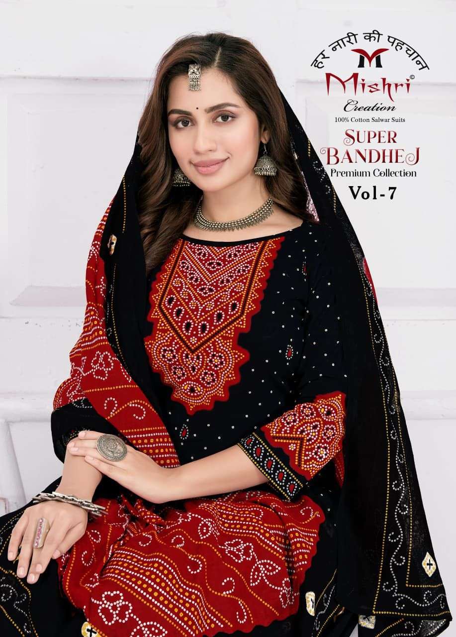 mishri super bandjrej vol-7 7001-7010 series cotton designer salwar kameez wholesale price surat