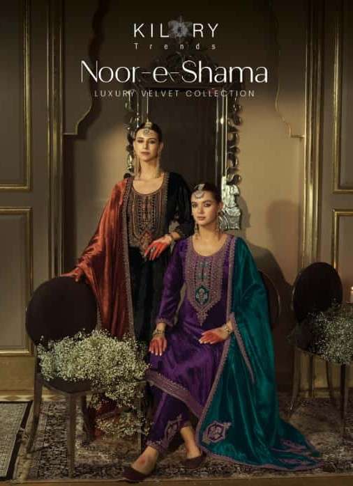 noor-e-shama by kilory trends fancy embroidered velvet designer salwar kameez wholesale price surat