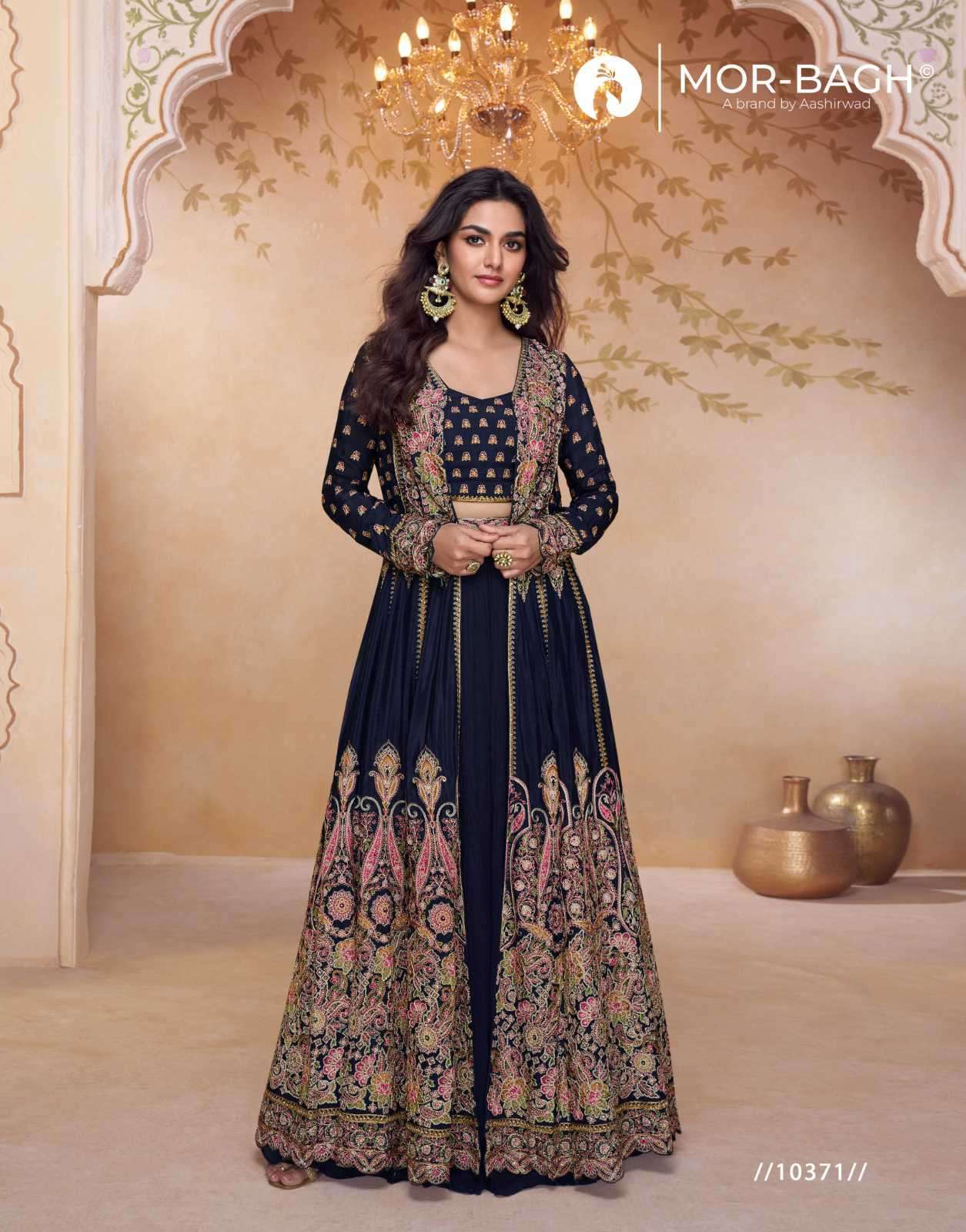 prachi 10371 by aashirwad creation georgette designer salwar kameez wholesale price surat