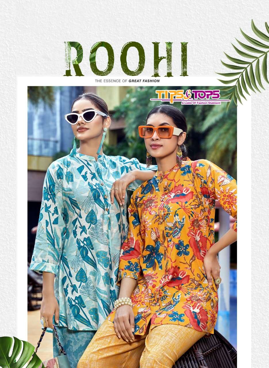 roohi by tips&tops 1001-1006 series fancy printed vetican cord set wholesale price surat