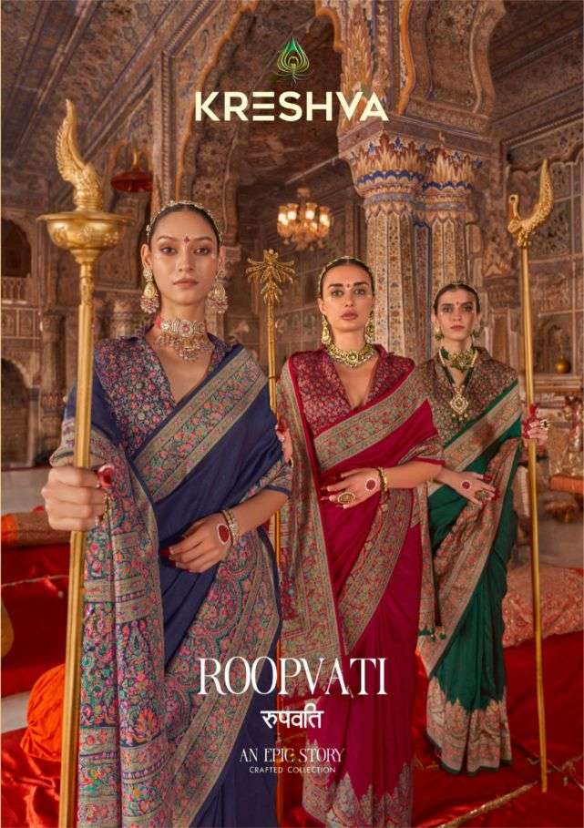 roopvati by kreshva 910-915 series exclusive designer pv silk saree wholesale price surat