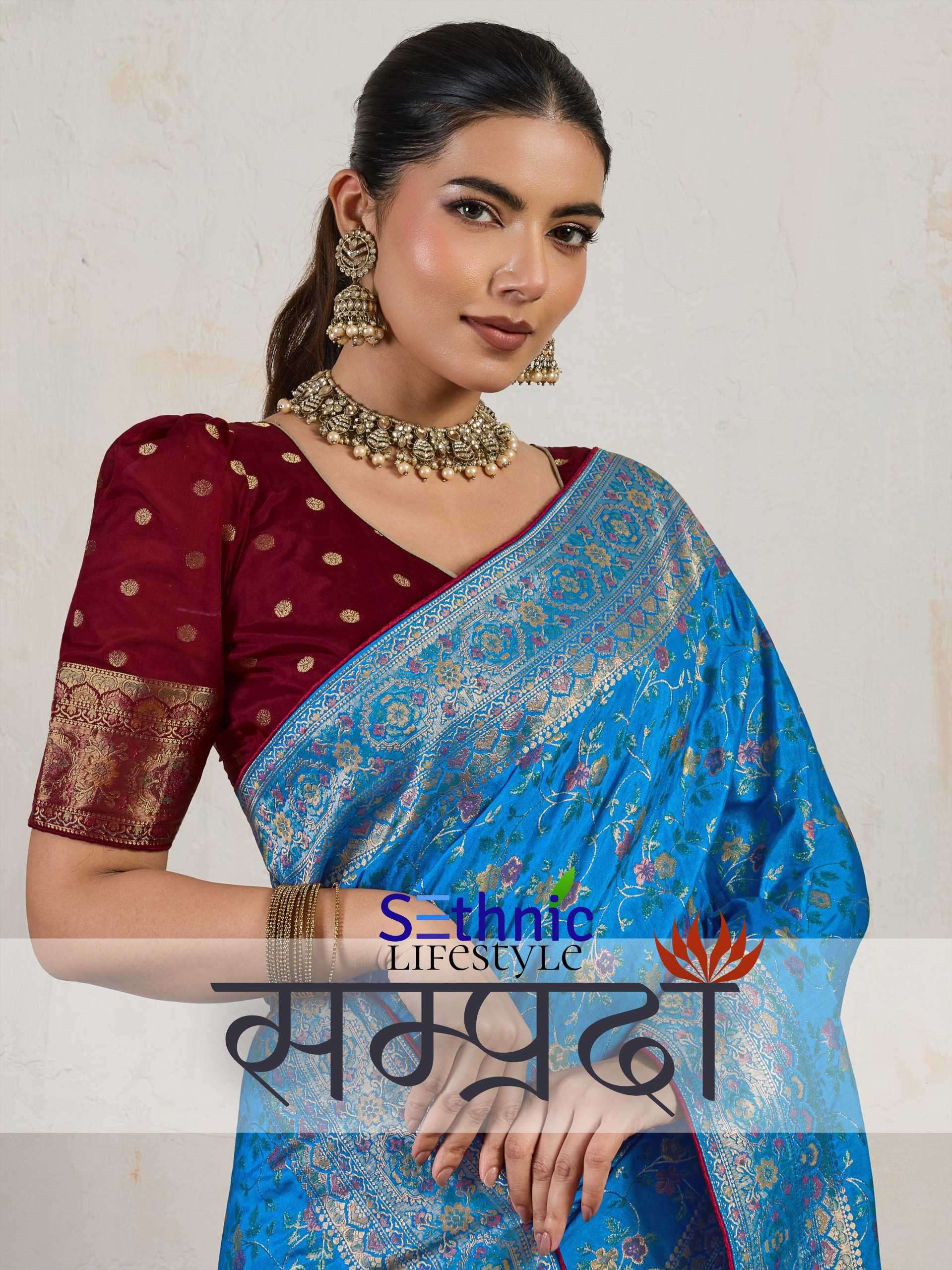 samprada by sethinc exclusive designer soft silk saree wholesale price surat