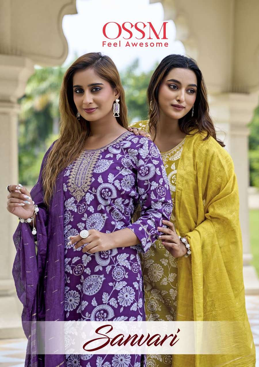 sanvari by ossm 1001-1006 series vetican casual wear readymade suit wholesale price surat