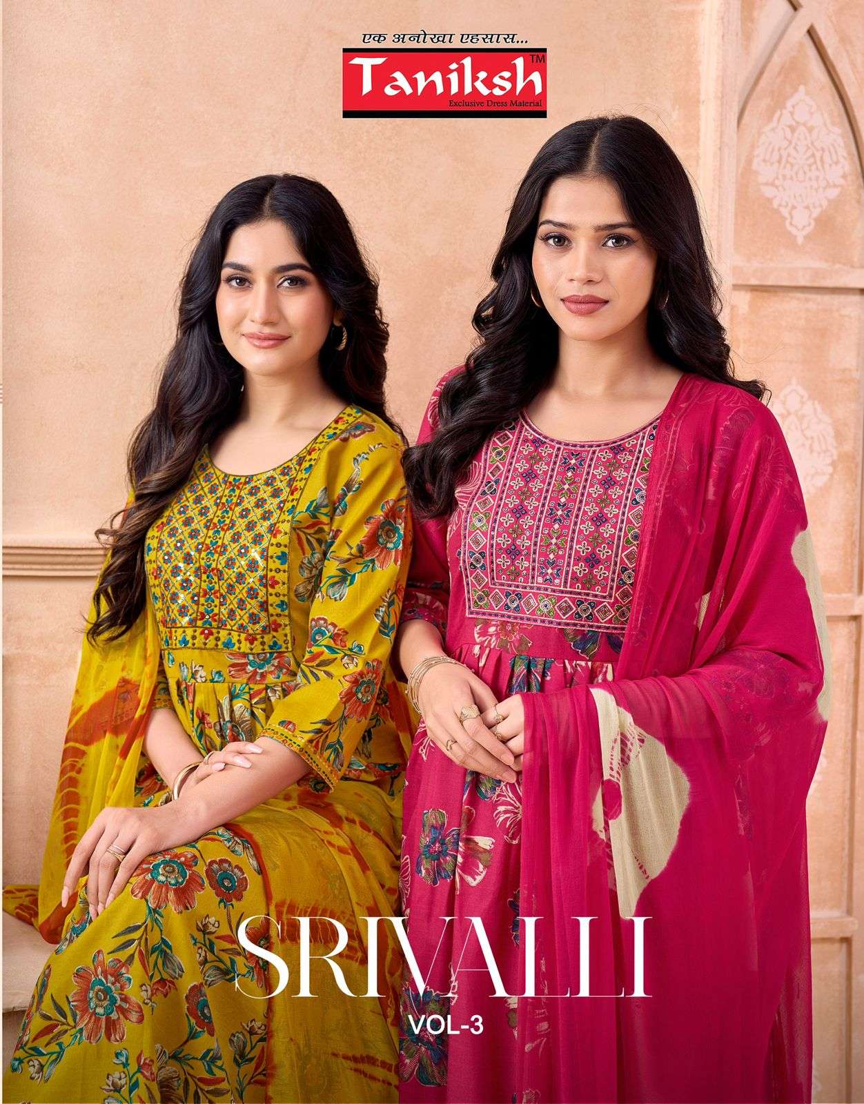 srivalli vol-3 by taniksh 3001-3008 series anarakli style capsule printed suit wholesaler surat