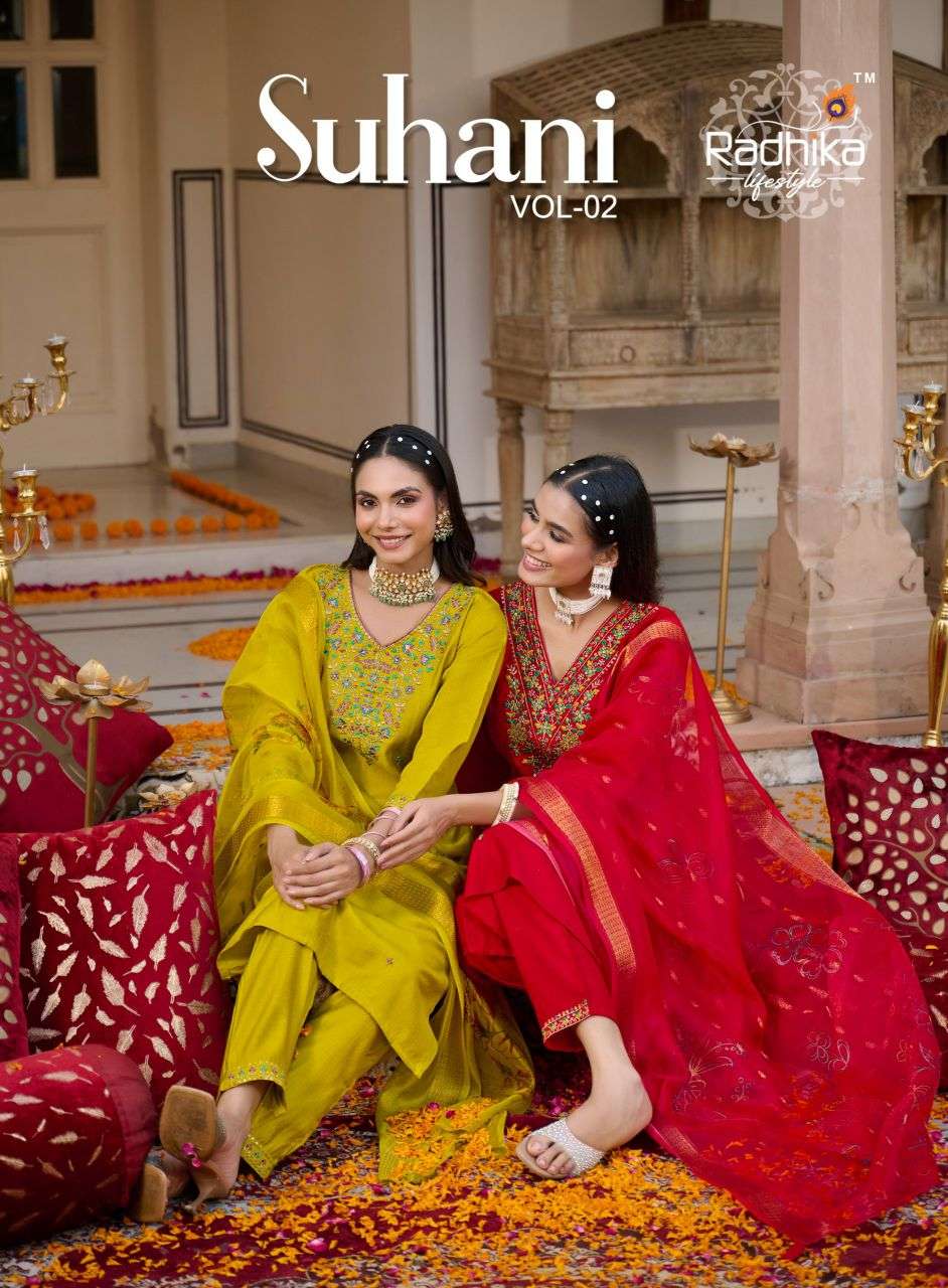 suhani vol-2 by radhika lifestyle 2001-2006 series embroidered vertican silk readymade salwar kameez wholesale price surat