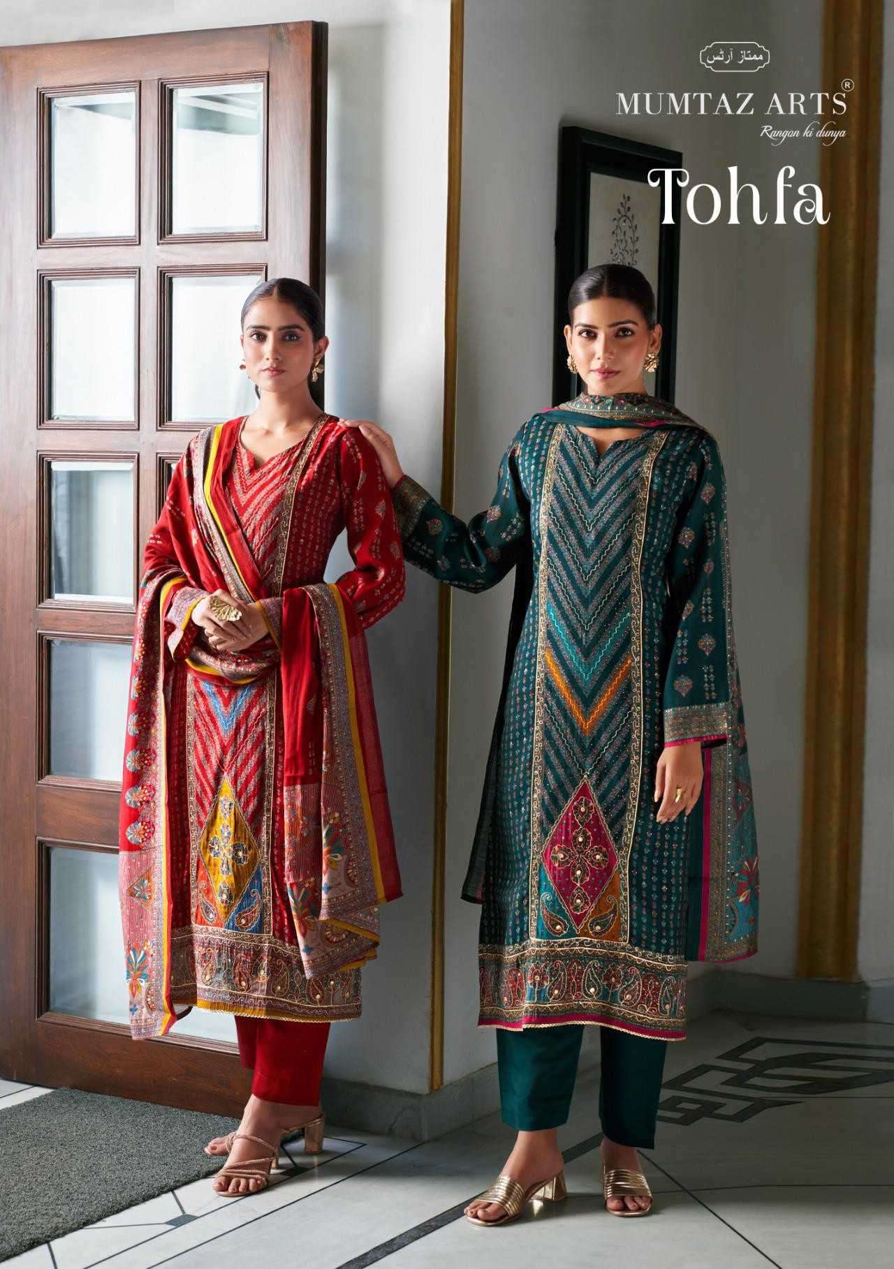 tohfa by mumtaz arts 1801-1804 series modal printed designer salwar kmaeez wholesale price surat