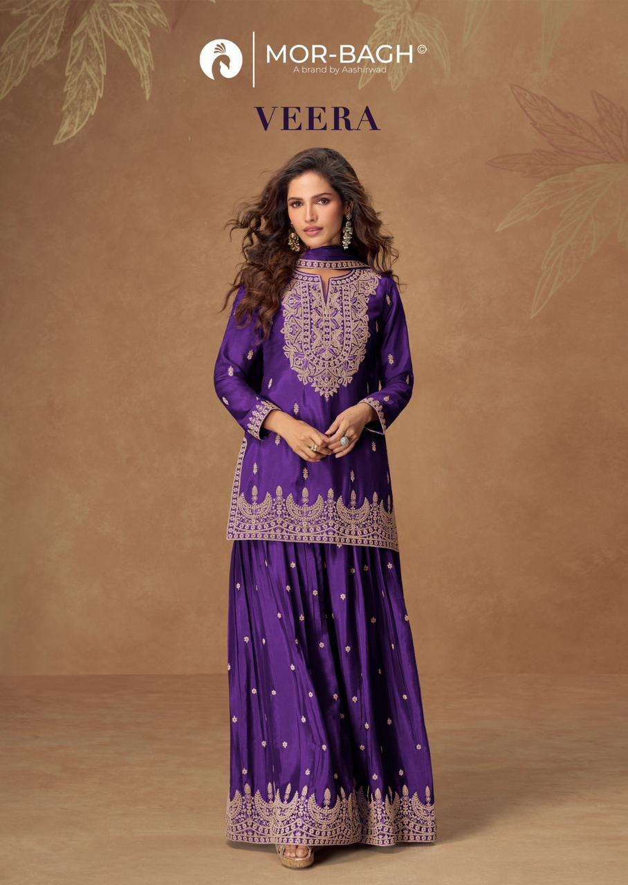 veera by aashirwad creation 10344-10348 series chinon silk readymade salwar kameez wholesale price surat