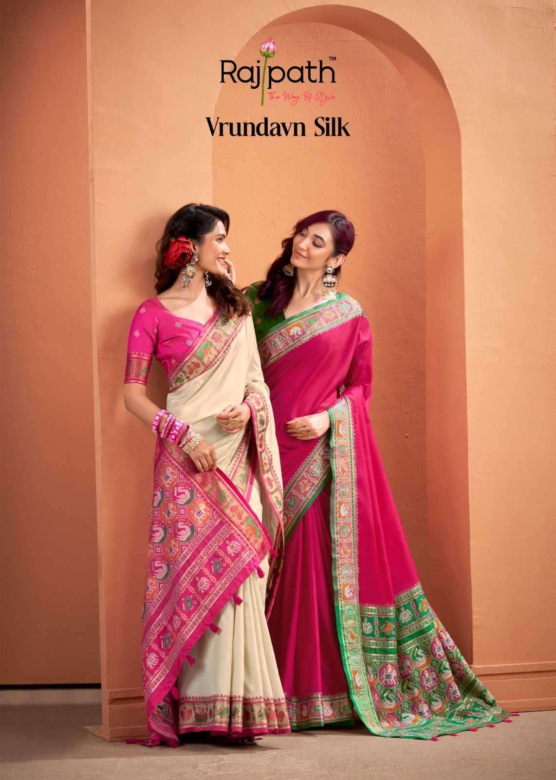 vrundavn by rajpath 468-473 series exclusive designer patola silk saree wholesale price surat