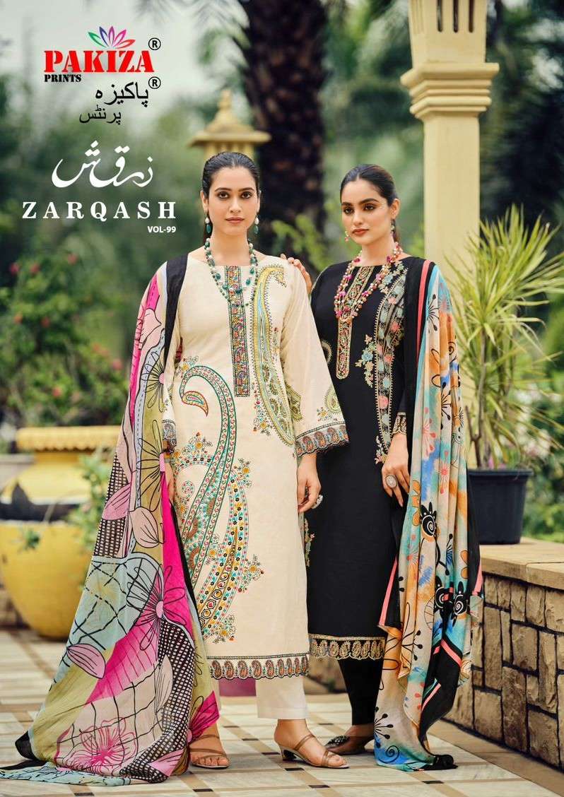 zarqash vol-99 by pakiza prints 9901-9906 series lawn with fancy designer suit wholesale price surat