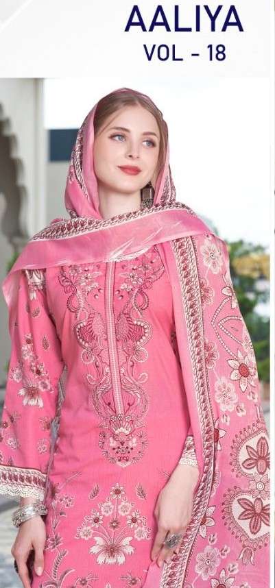 aaliya vol-18 by aaliz print latest designer cotton digital printed salwar kameez wholesale price surat