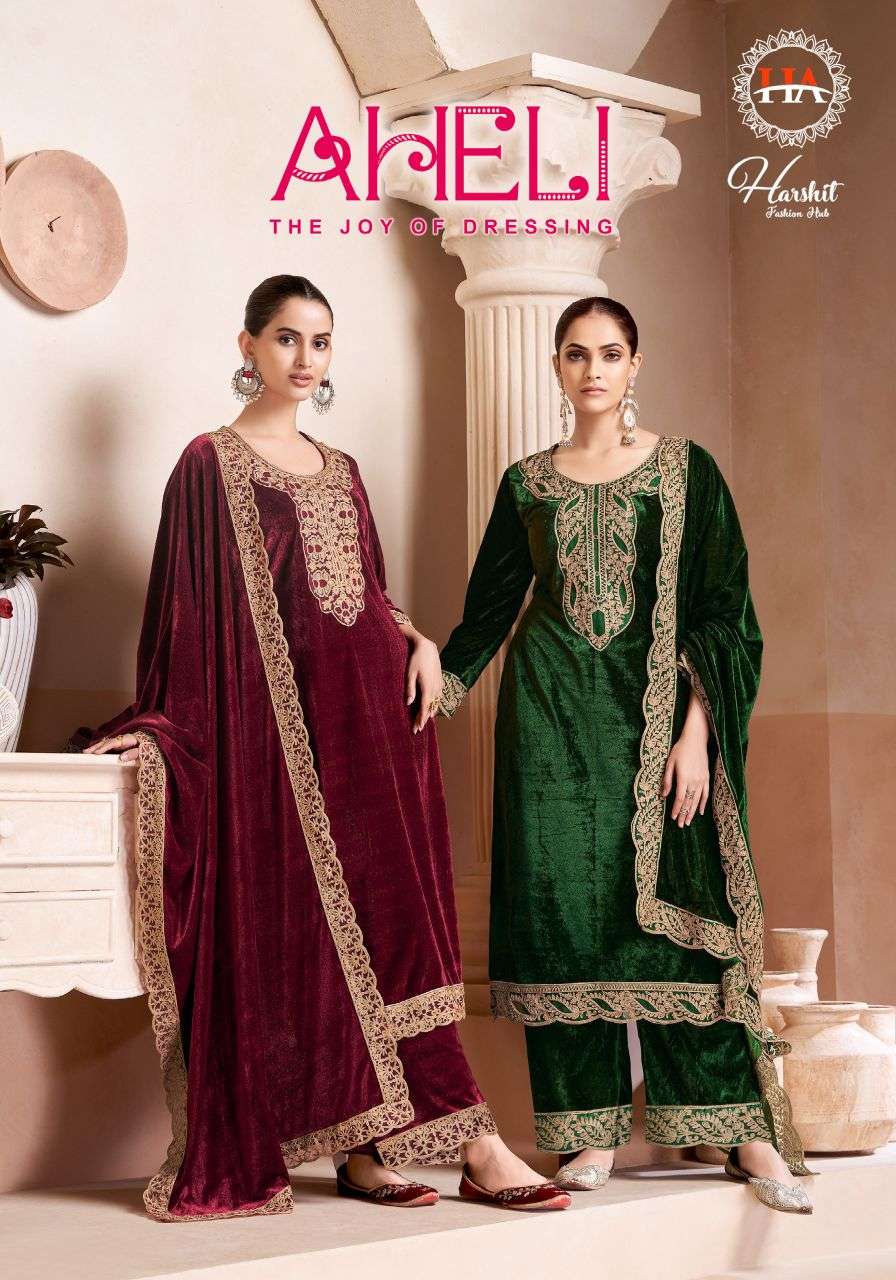 aheli by harshit fashion embroidered velvet designer salwar kameez wholesale price surat