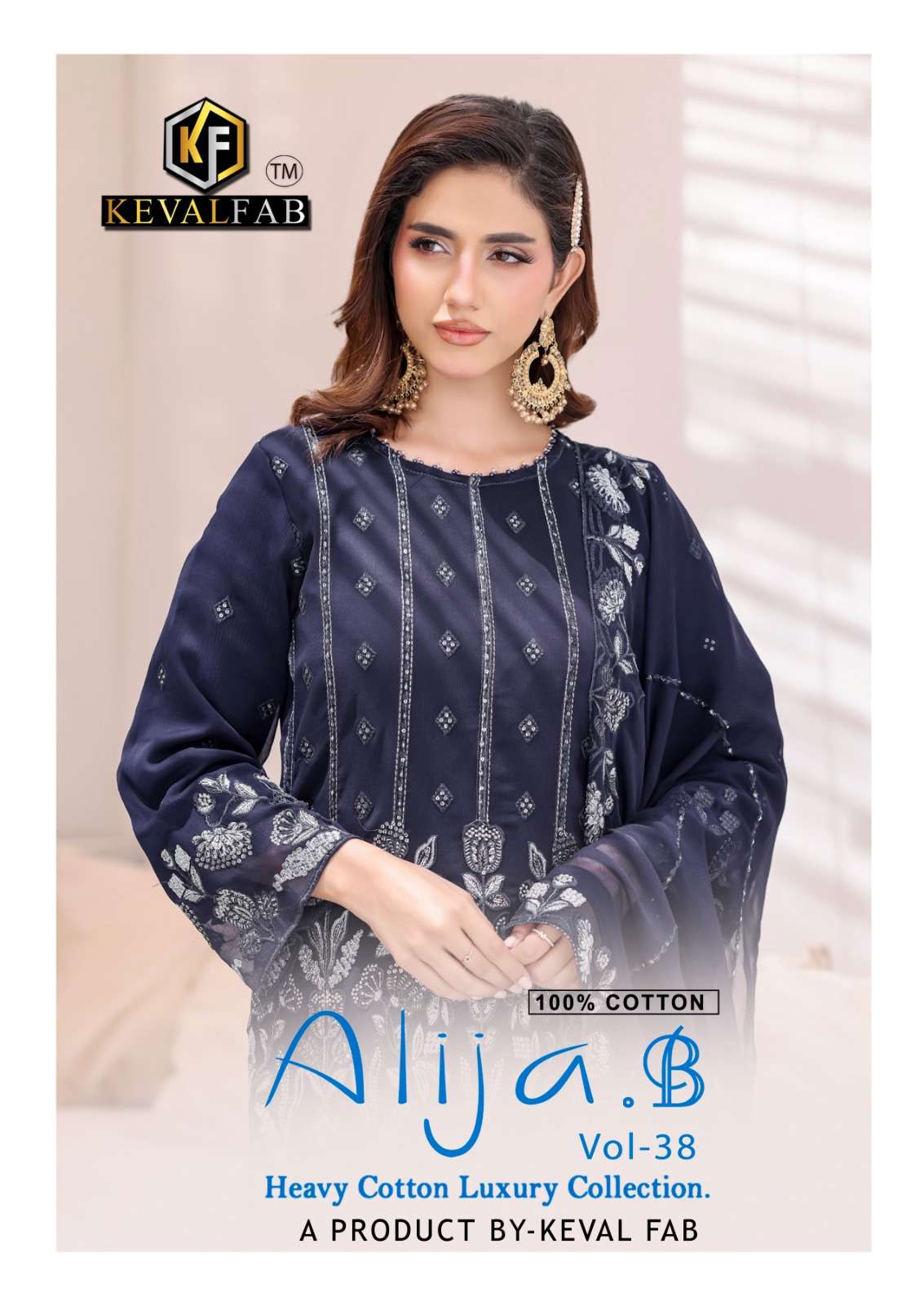 alija b vol-38 by keval fab 38001-38006 series cotton pakistani readymade salwar kameez wholesale price surat