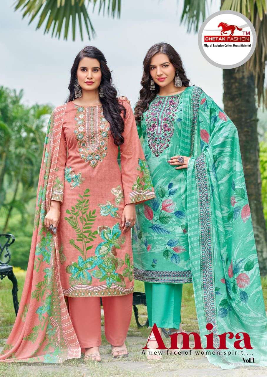 amira vol-1 by chetak fashion 1001-1008 series fancy embroidered cotton salwar kameez wholesale price surat