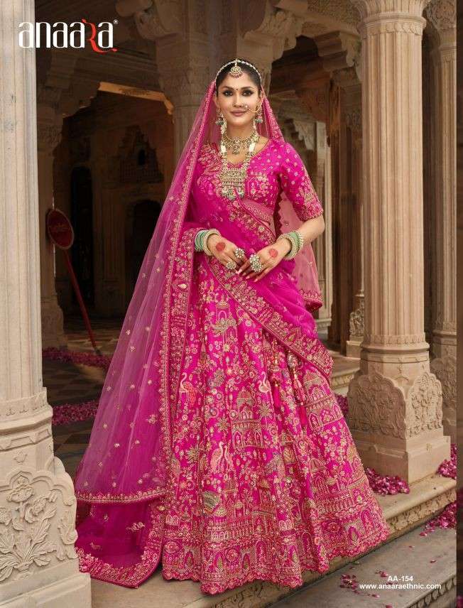 anaara bridal wear by tathastu heavy embroidered bridal wear lehenga wholesale price surat