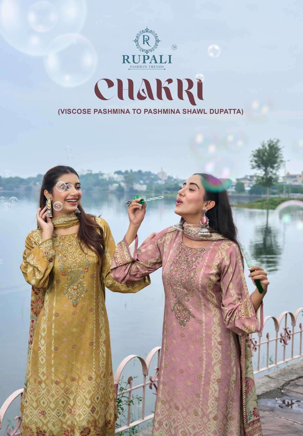 chakri by rupali fashion 1201 colora fancy digital printed pashmina salwar kameez wholeslae price surat
