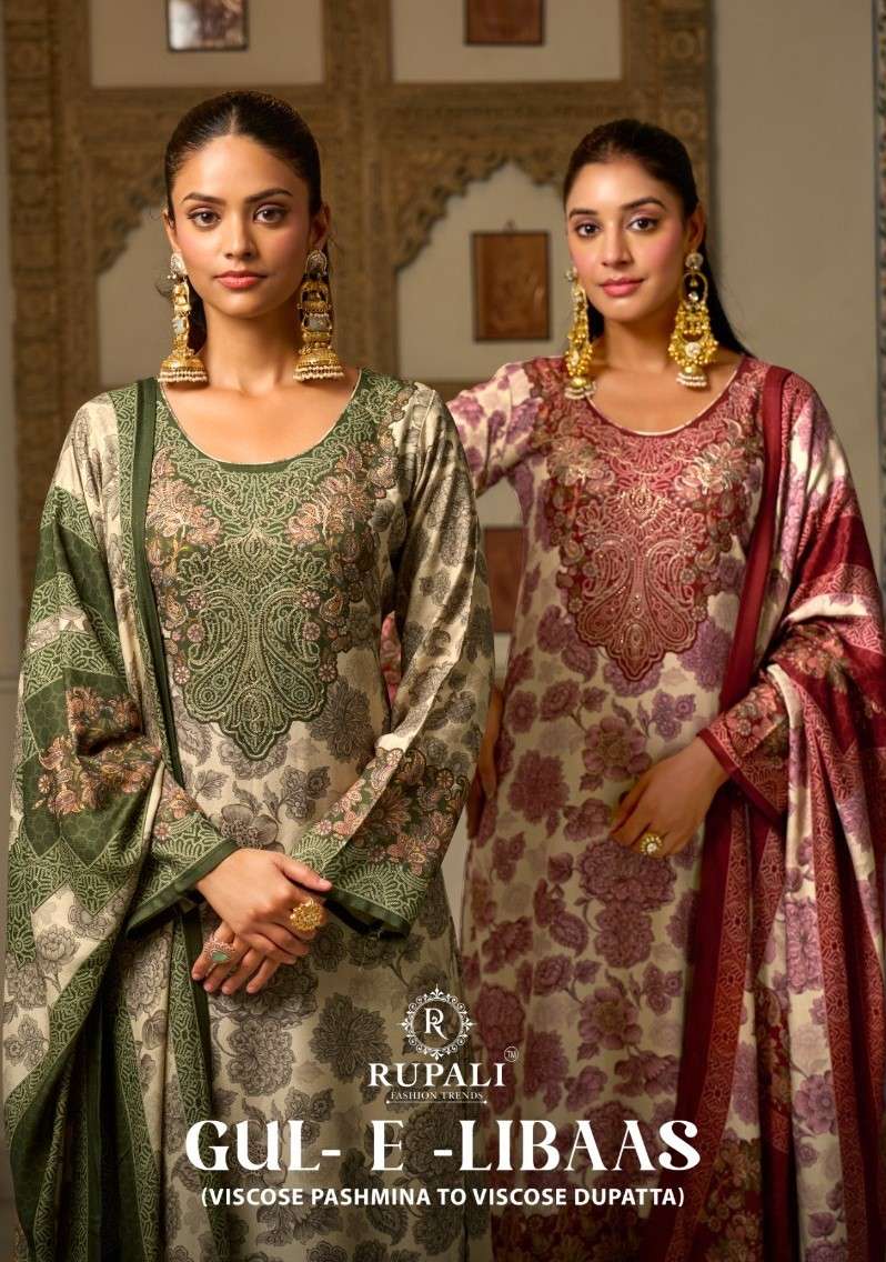 gul-e-libaas by rupali trendz viscose pashmina wholesale price supplier in surat