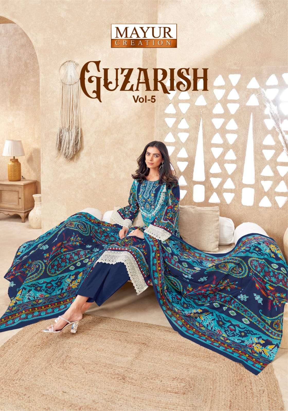 guzarish vol 5 by mayur creation pure cotton pakistani style wholesale price supplier surat