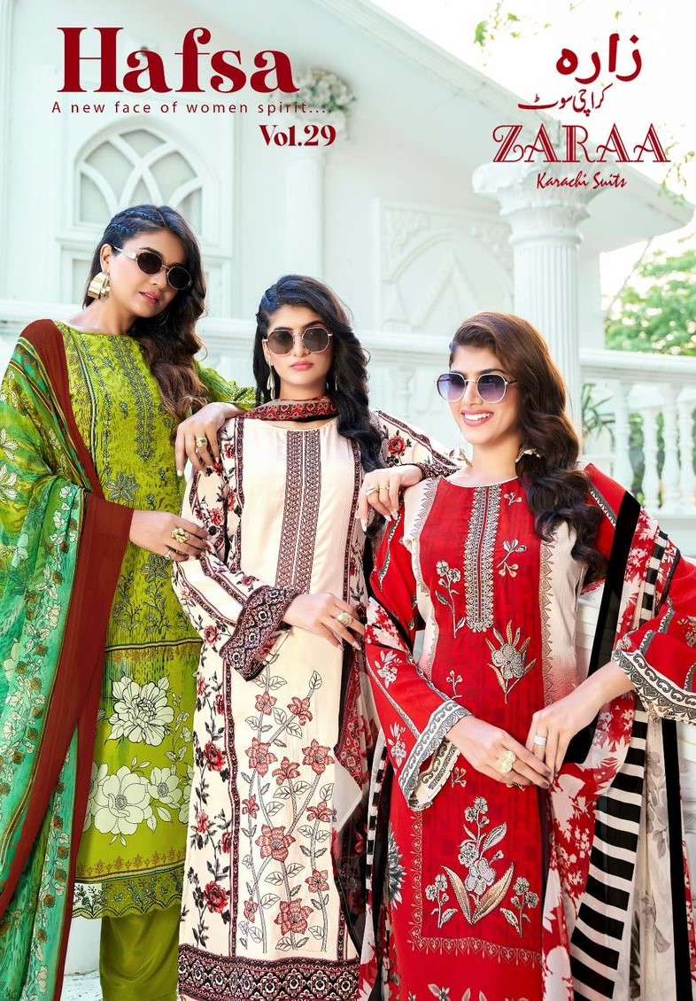 hafsa vol 29 by zara pure french crape unstich salwar kameez wholesale price supplier surat