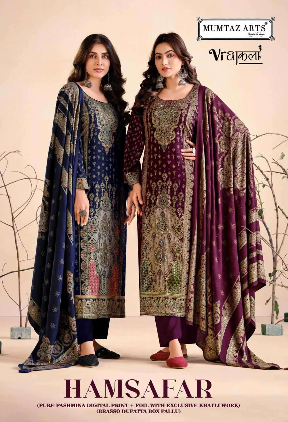 hamsafar by mumtaz arts exclusive designer viscose pashmina salwar kameez wholesale price surat