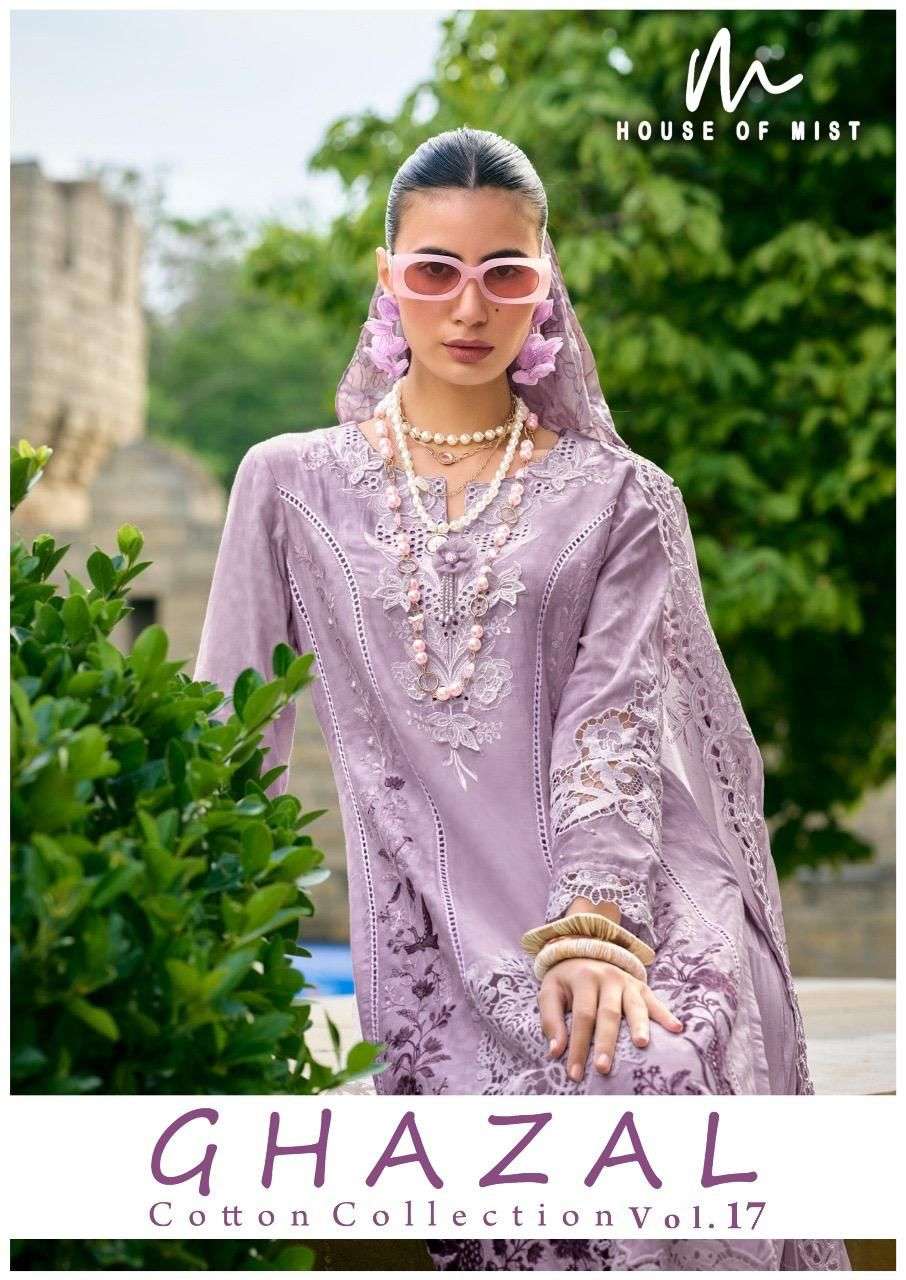 house of mist ghazal vol 17 161-166 series pure cotton pakistani unstich wholesale salwar kameez surat