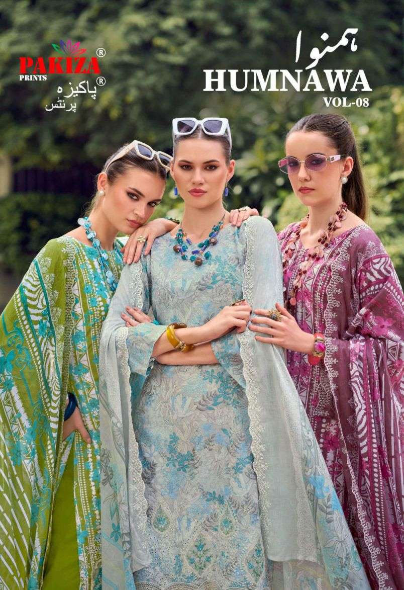 humnawa vol-8 by mumtaz arts 8001-8010 series lawn cotton designer salwar kameez wholesale price surat