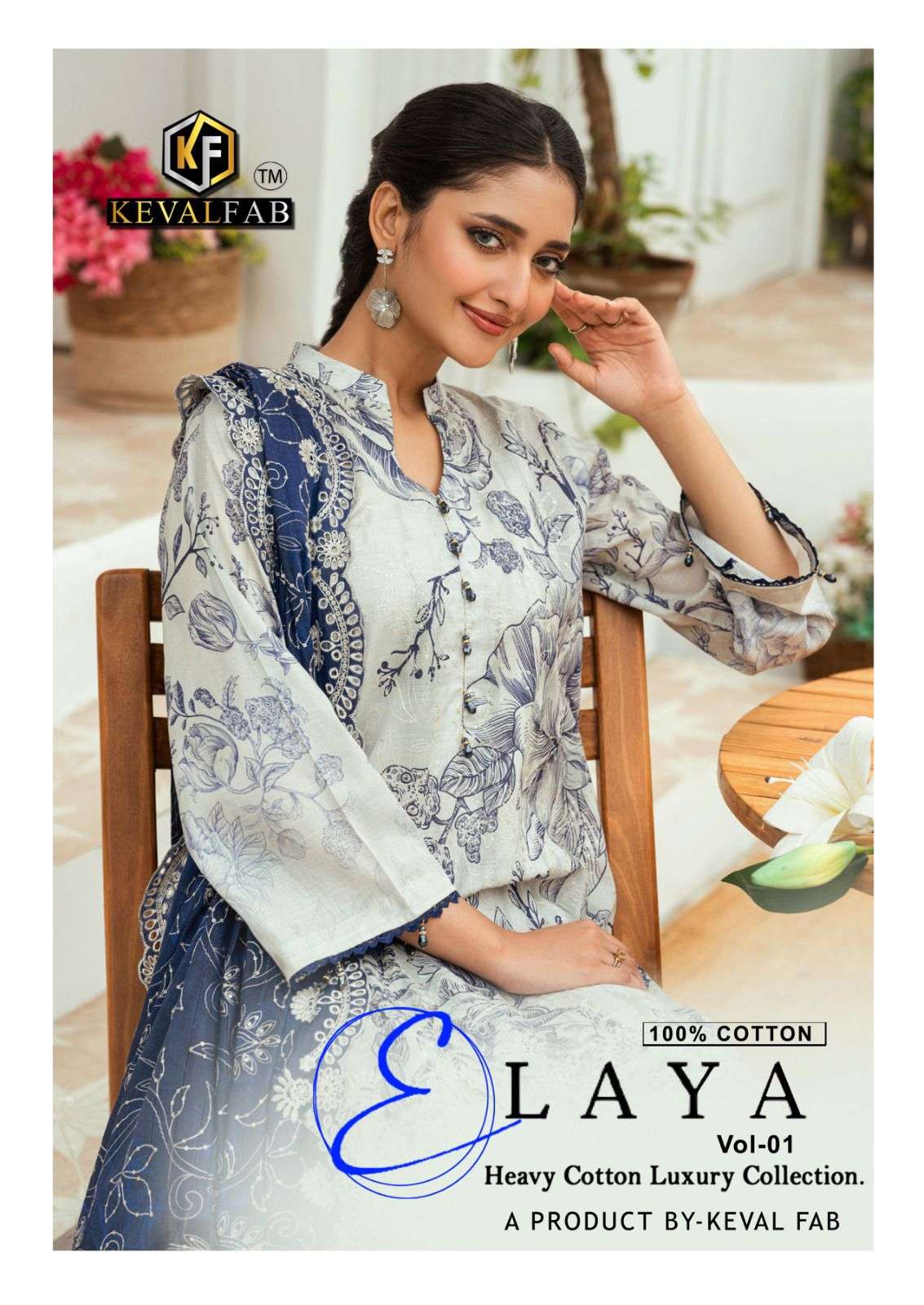 keval fab elaya vol-1 1001-1006 series cotton designer pakistani salwar kameez wholesale price surat
