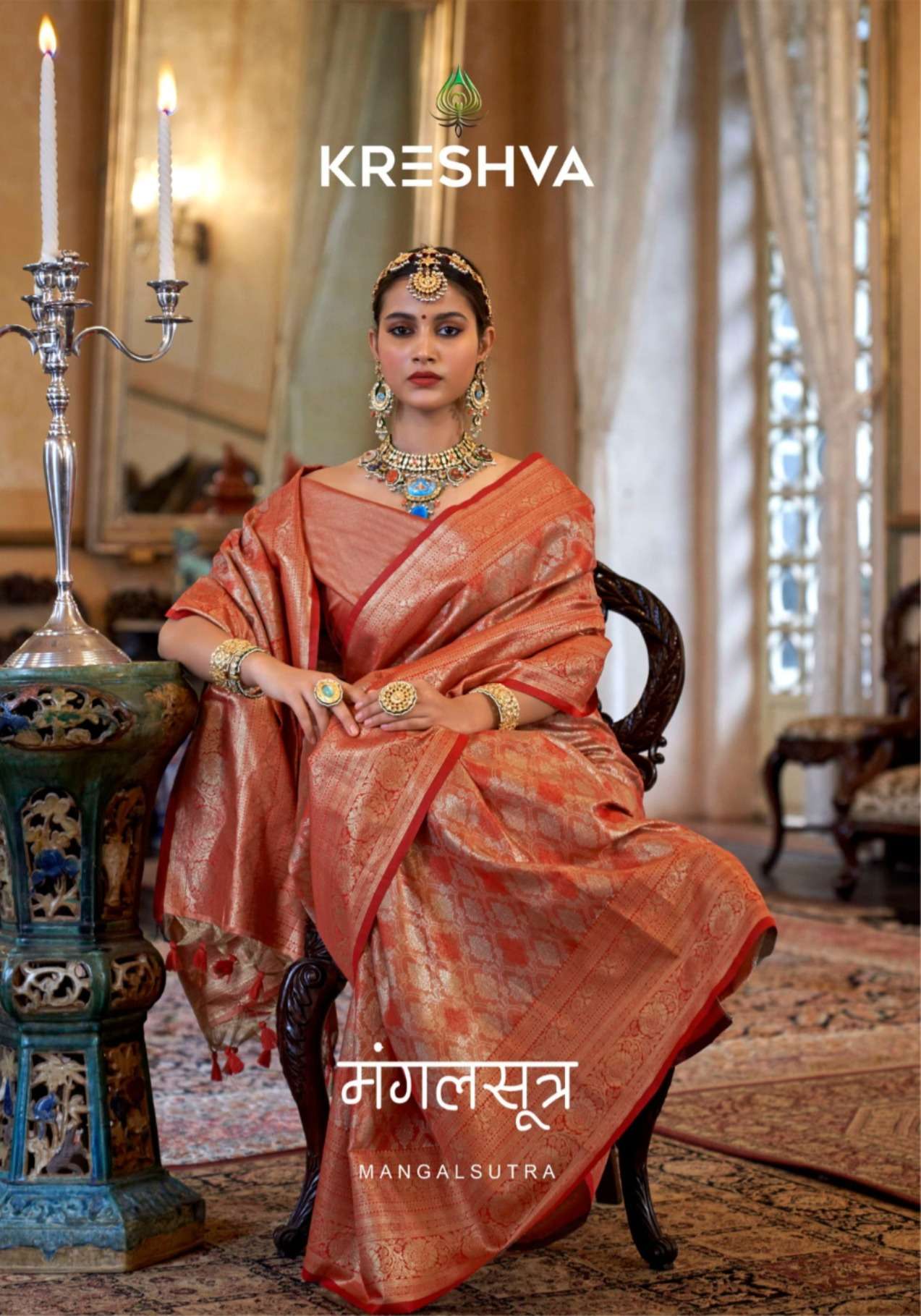 kreshva mangalsutra 4293-4298 series party wear designer tissue dharnvaram silk kanjivaram sarees collection wholesale price surat