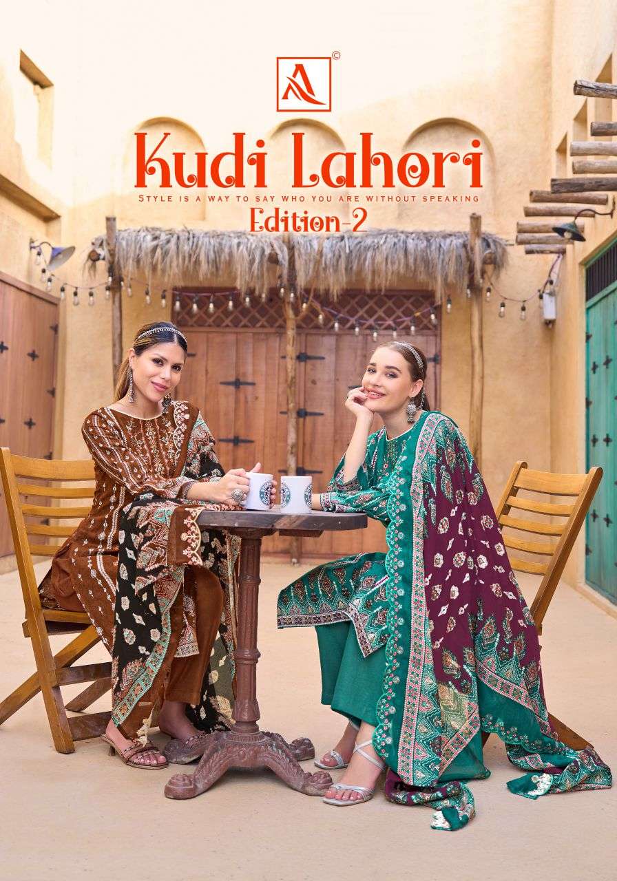 kudi lahori vol-2 by alok suit fancy embroidered cambric cotton salwar kameez wholesale price surat