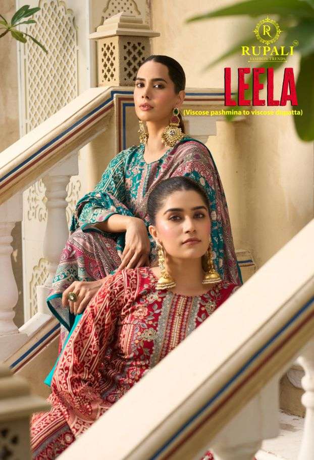 leela by rupali fashion 3201-3204 series pashmina salwar kameez wholesale price surat
