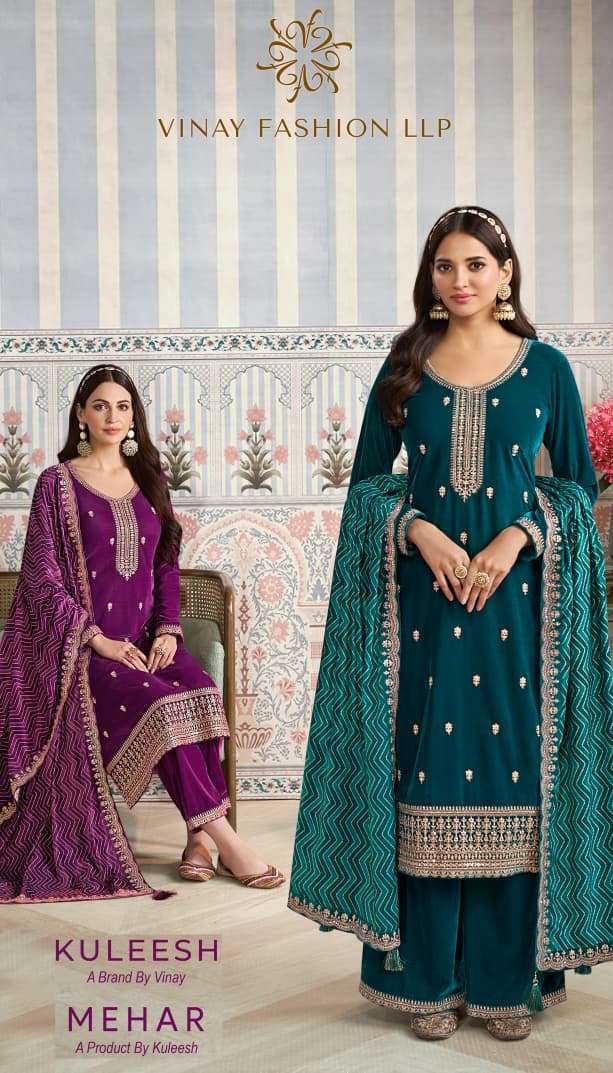 mehar by vinay fashion 75661-75664 series heavy embroidered velvet salwar kameez wholesale price surat