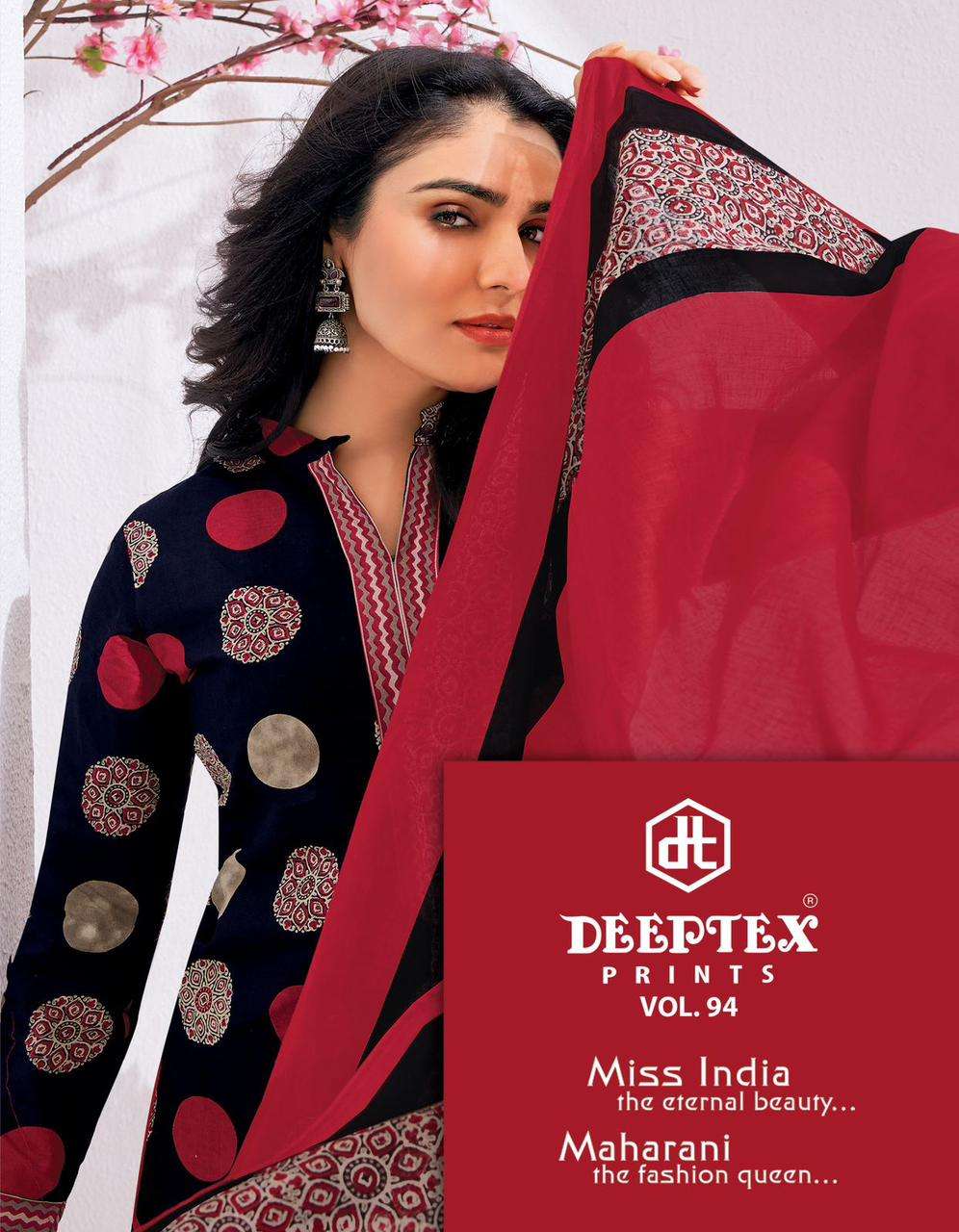 miss india vol-94 by deeptex 9401-9416 series casual wear cotton salwar kameez wholesale price surat