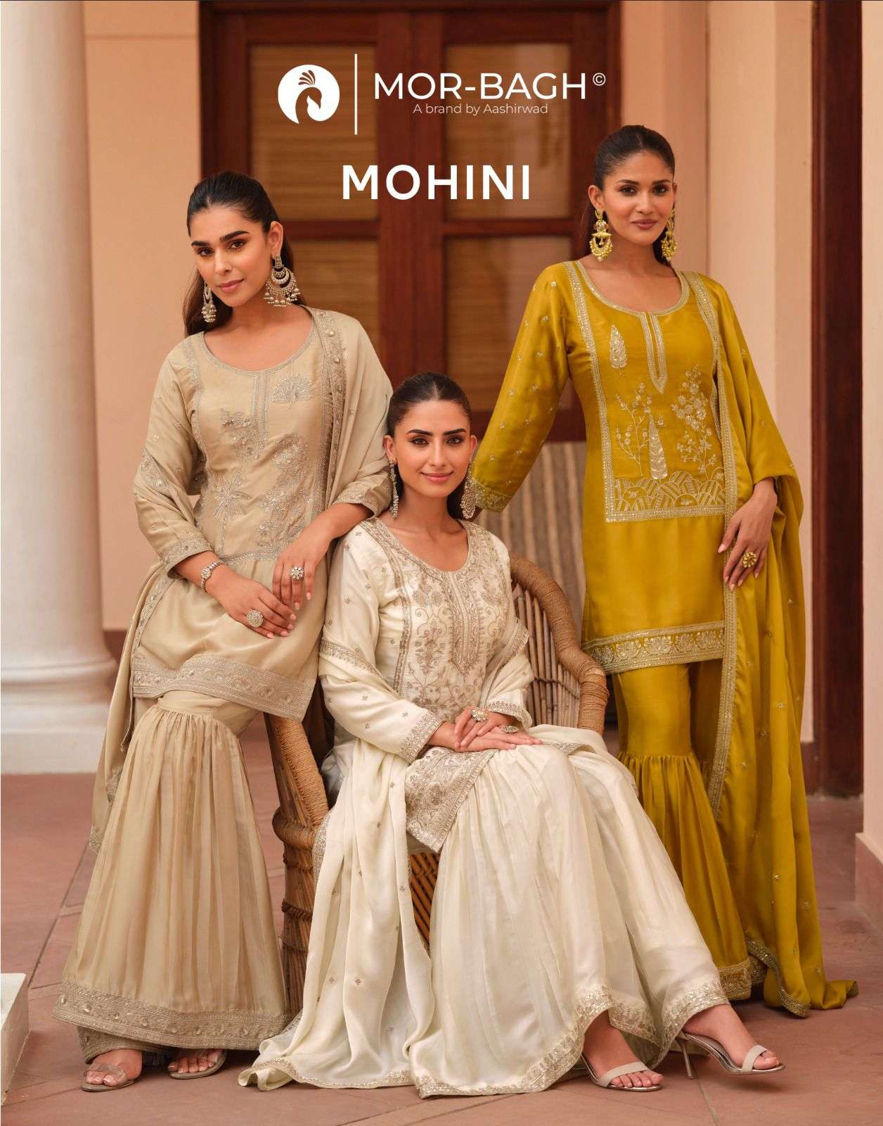 mohini  by aashirwad creation 10557-10559 series silk satin designer readymade salwar kameez wholeslae price surat