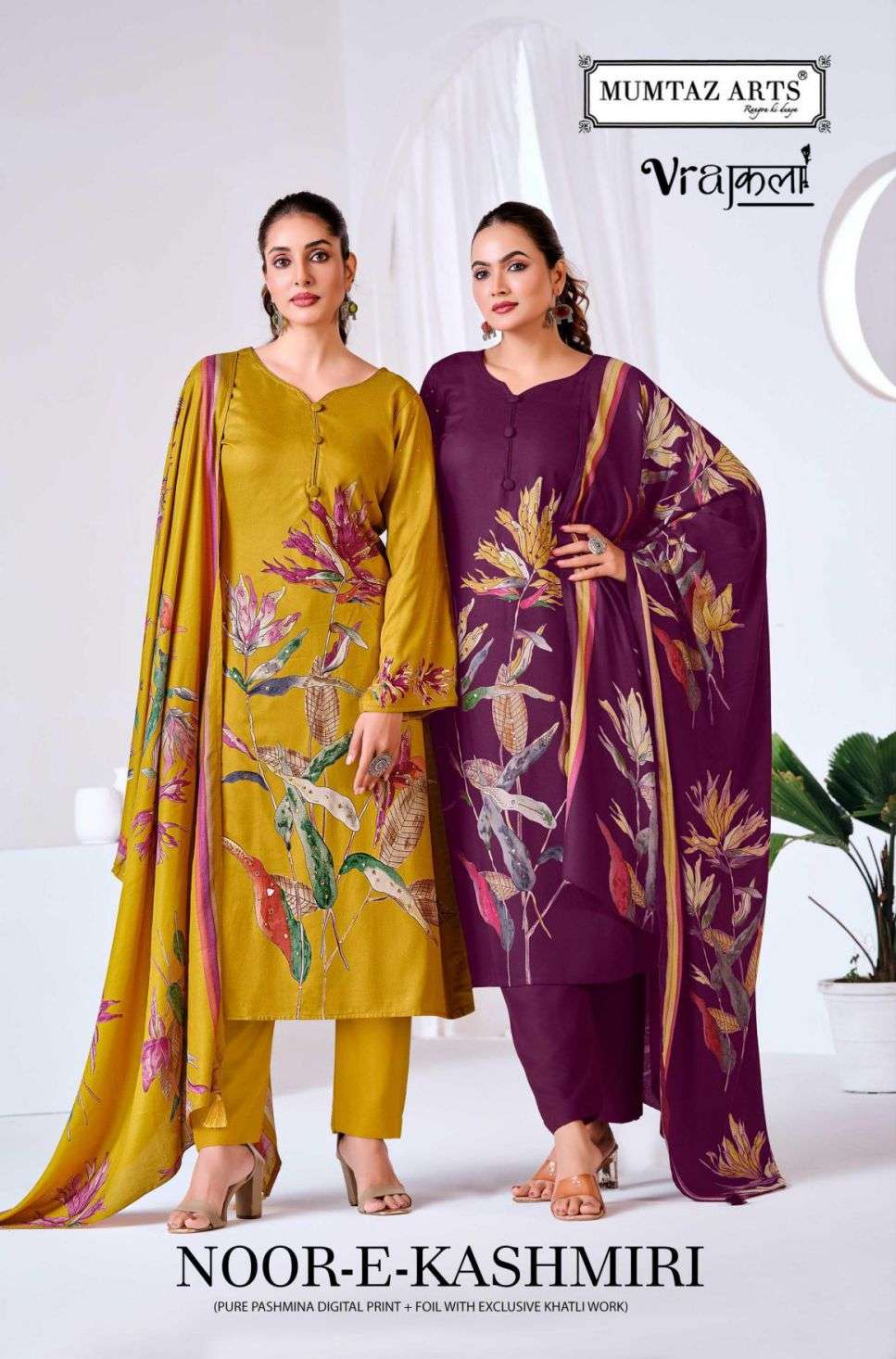 noor-e-kashmiri by mumtaz arts 1001-1004 series pashmina fancy embroidered salwar kameez wholesale price surat