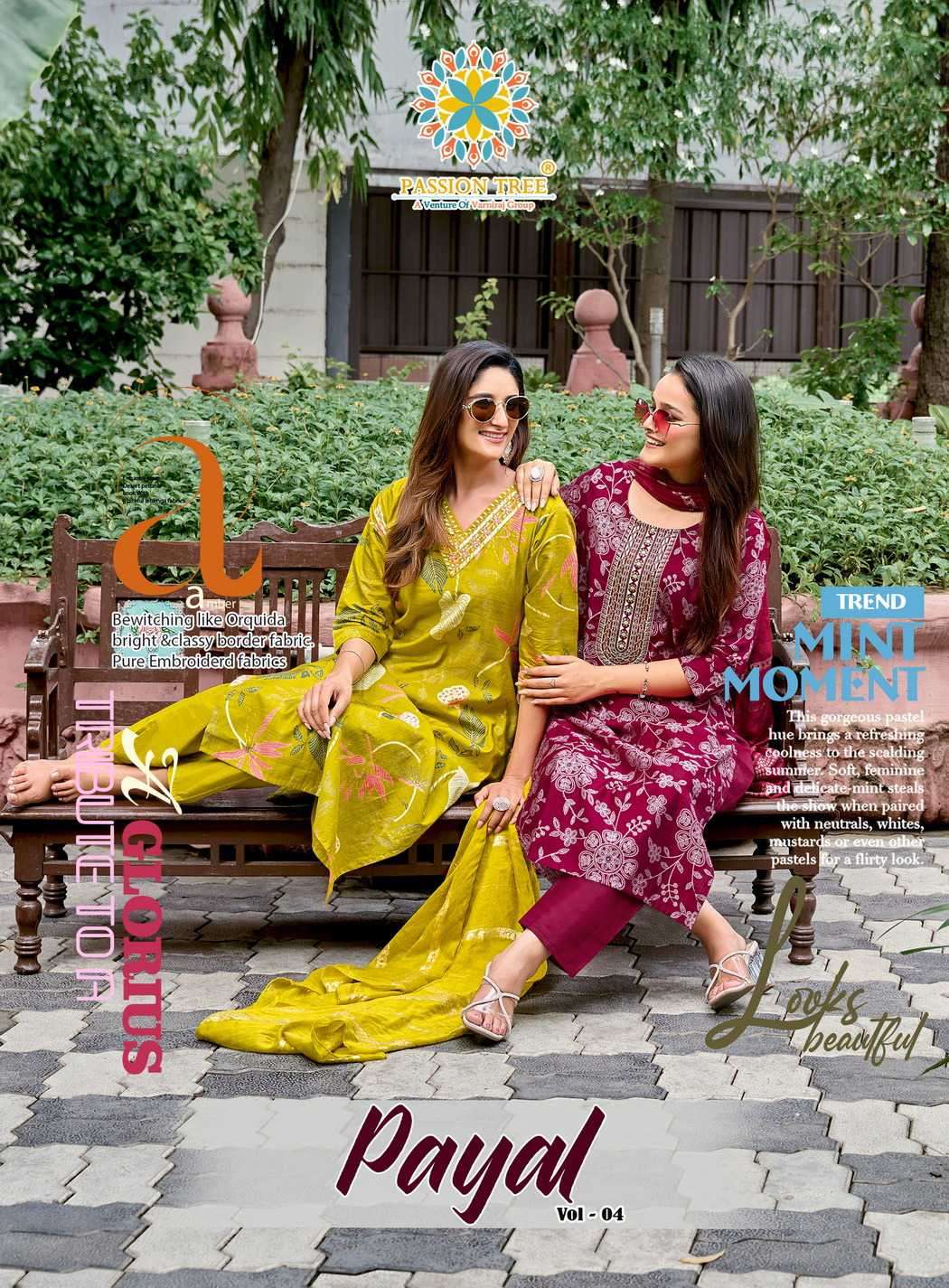 payal vol-4 by passion tree exclusvie designer readymade salwar kameez wholesale price surat