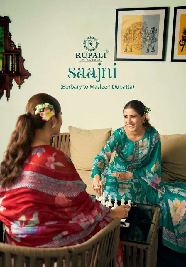 saajni by rupali fashion 1901-1904 series Viscose burbury with fancy embroidered salwar kameez wholesale price surat