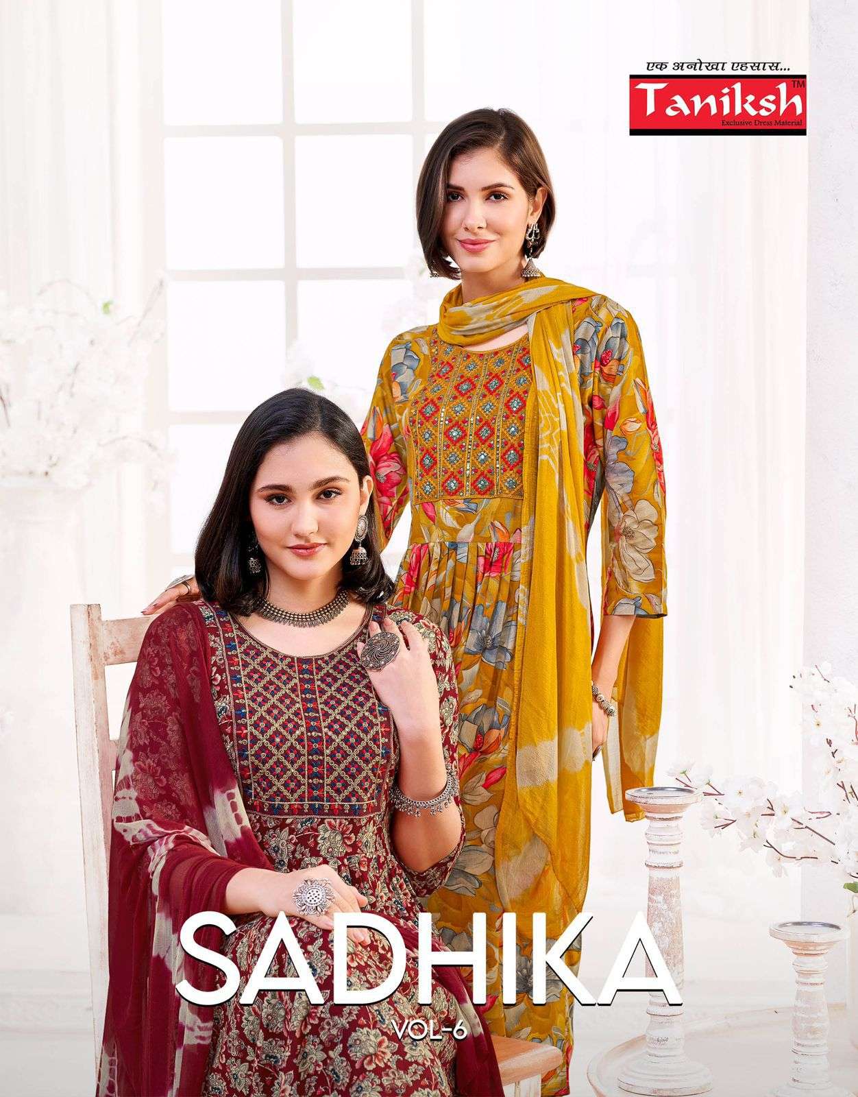 sadhika vol-6 by taniksh 6001-6008 series rayon printed readymade salwar kameez wholesale prcie surat